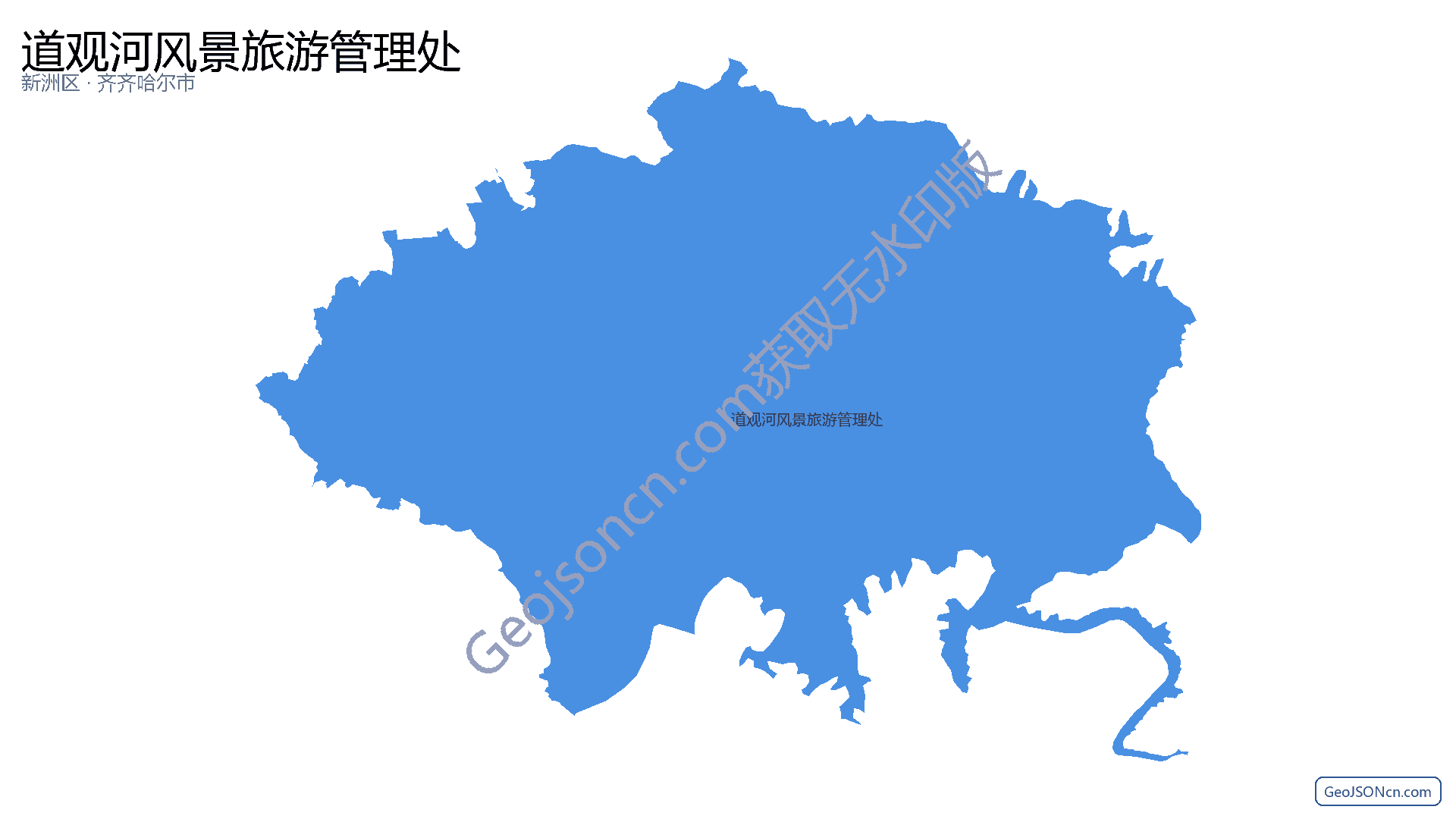 道观河风景旅游管理处行政区划边界地图（新洲区·武汉市）,提供GeoJSON、SHP矢量边界数据下载及高清地图大图(PNG/JPG) - GeoJSONcn.com