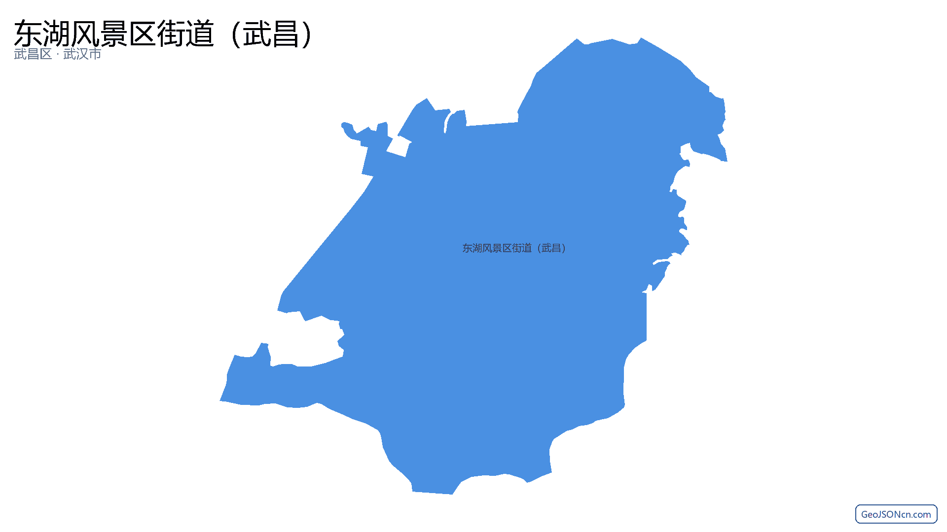 东湖风景区街道（武昌）行政区划边界地图（武昌区·武汉市）,提供GeoJSON、SHP矢量边界数据下载及高清地图大图(PNG/JPG) - GeoJSONcn.com