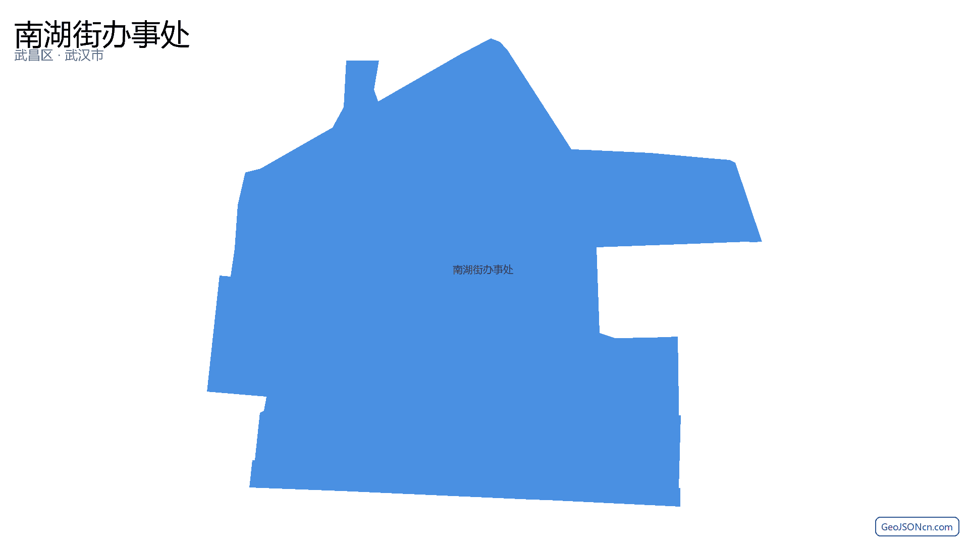 南湖街办事处行政区划边界地图(武昌区·武汉市),提供GeoJSON、SHP矢量边界数据下载及高清地图大图(PNG/JPG) - GeoJSONcn.com
