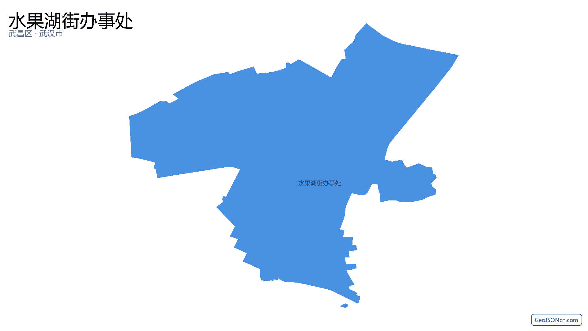 水果湖街办事处行政区划边界地图（武昌区·武汉市）,提供GeoJSON、SHP矢量边界数据下载及高清地图大图(PNG/JPG) - GeoJSONcn.com