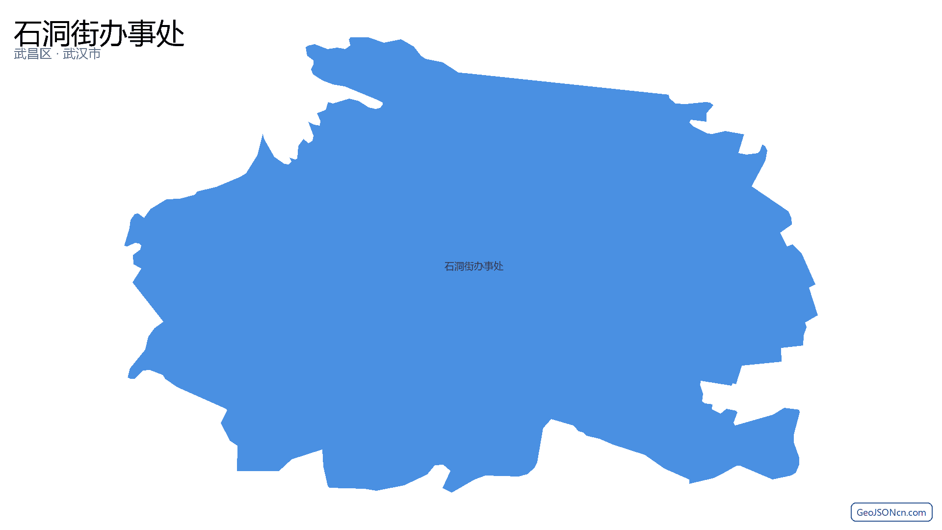 石洞街办事处行政区划边界地图(武昌区·武汉市),提供GeoJSON、SHP矢量边界数据下载及高清地图大图(PNG/JPG) - GeoJSONcn.com