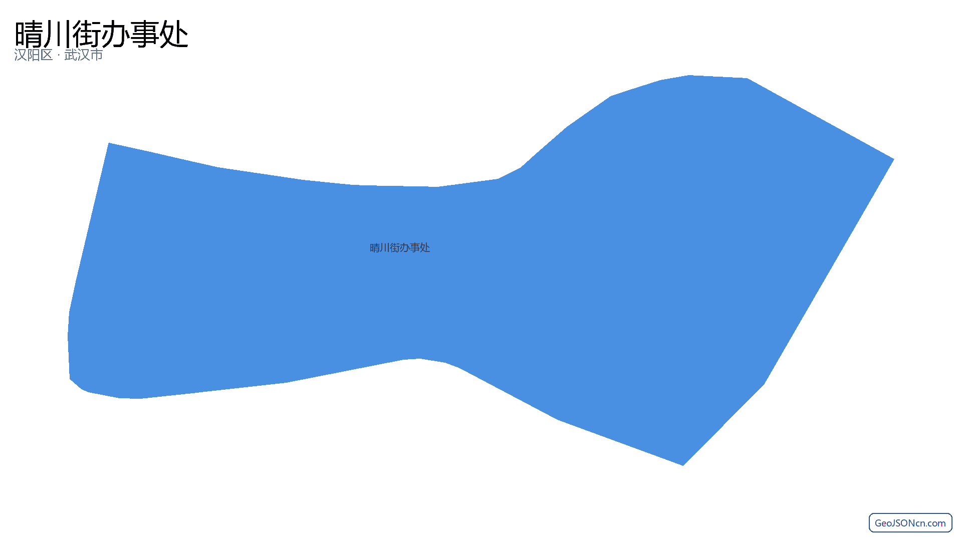 晴川街办事处行政区划边界地图(汉阳区·武汉市),提供GeoJSON、SHP矢量边界数据下载及高清地图大图(PNG/JPG) - GeoJSONcn.com