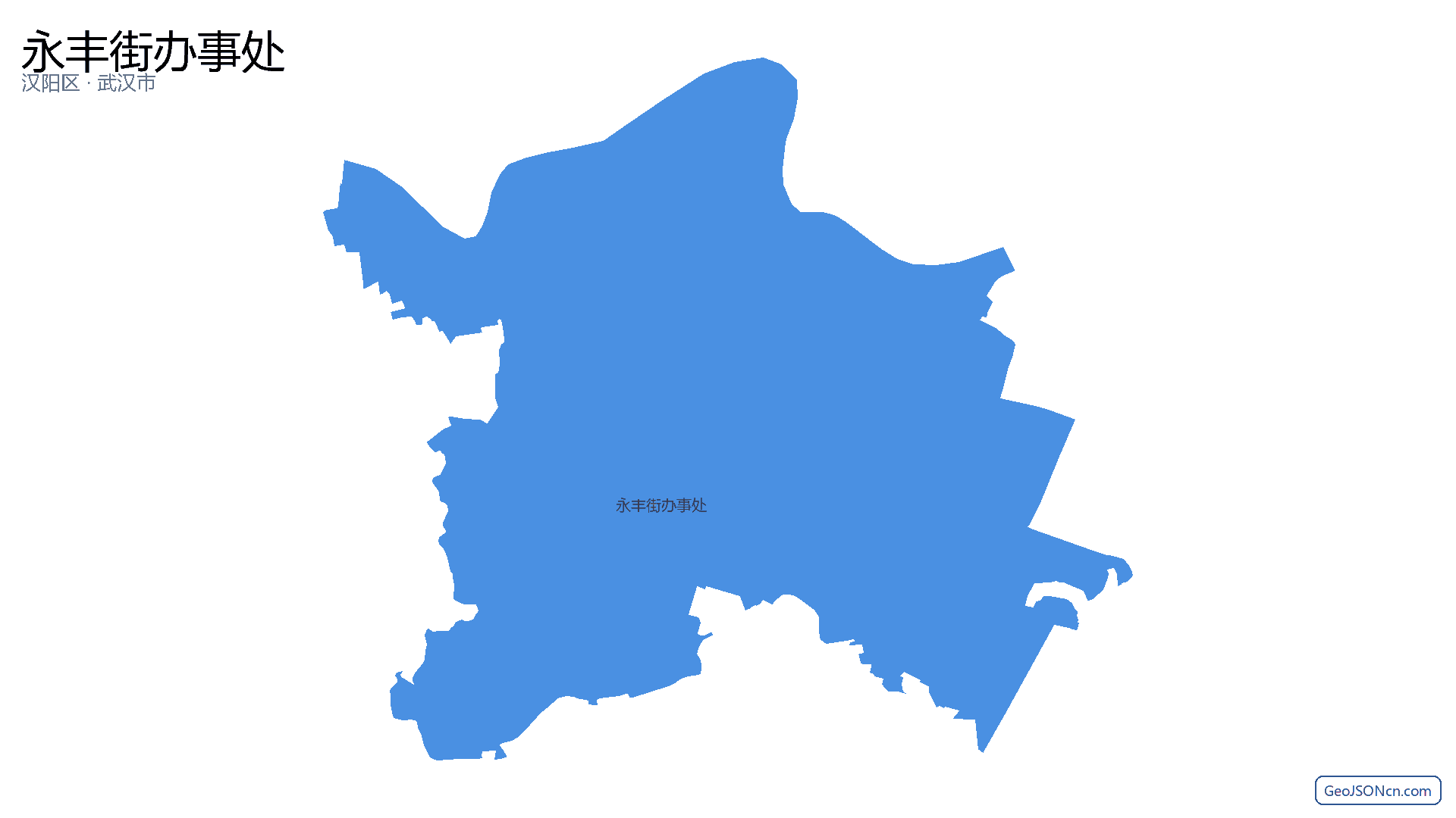 永丰街办事处行政区划边界地图（汉阳区·武汉市）,提供GeoJSON、SHP矢量边界数据下载及高清地图大图(PNG/JPG) - GeoJSONcn.com