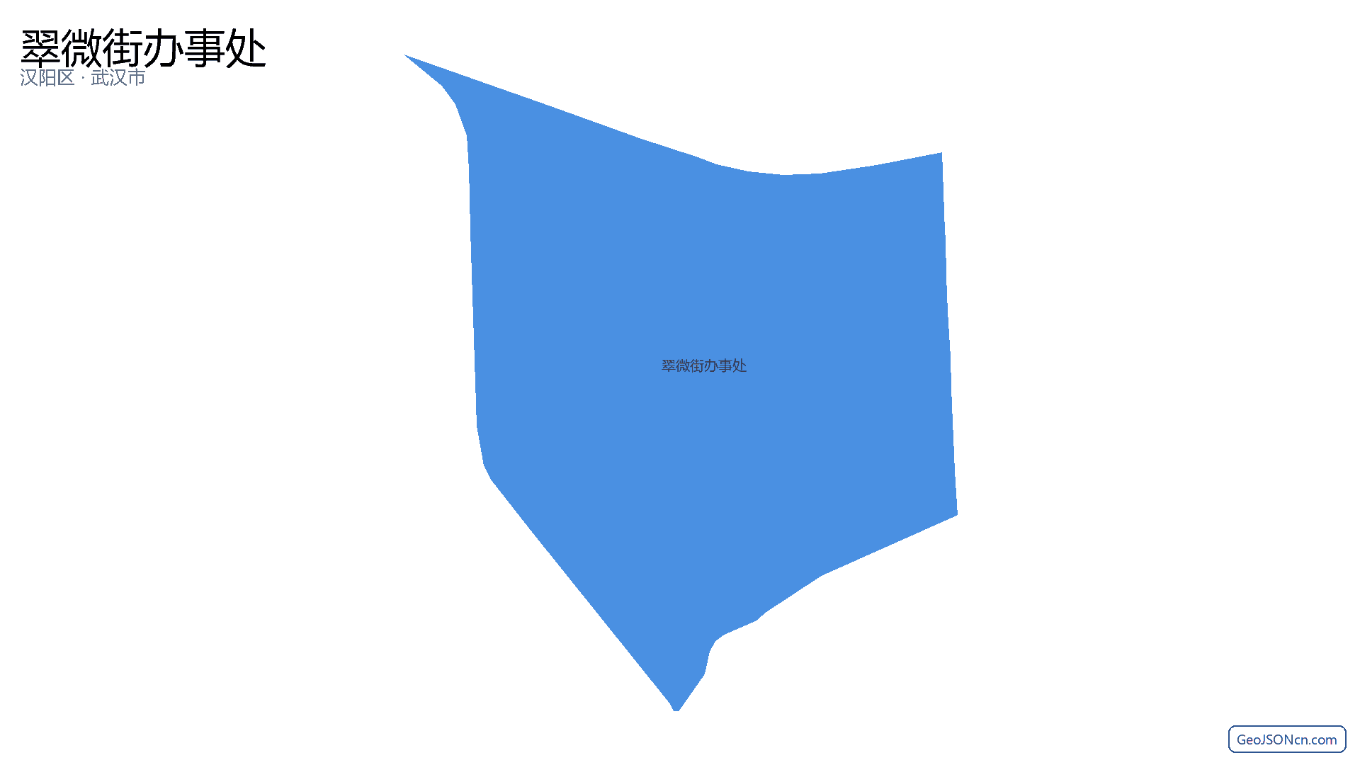 翠微街办事处行政区划边界地图（汉阳区·武汉市）,提供GeoJSON、SHP矢量边界数据下载及高清地图大图(PNG/JPG) - GeoJSONcn.com