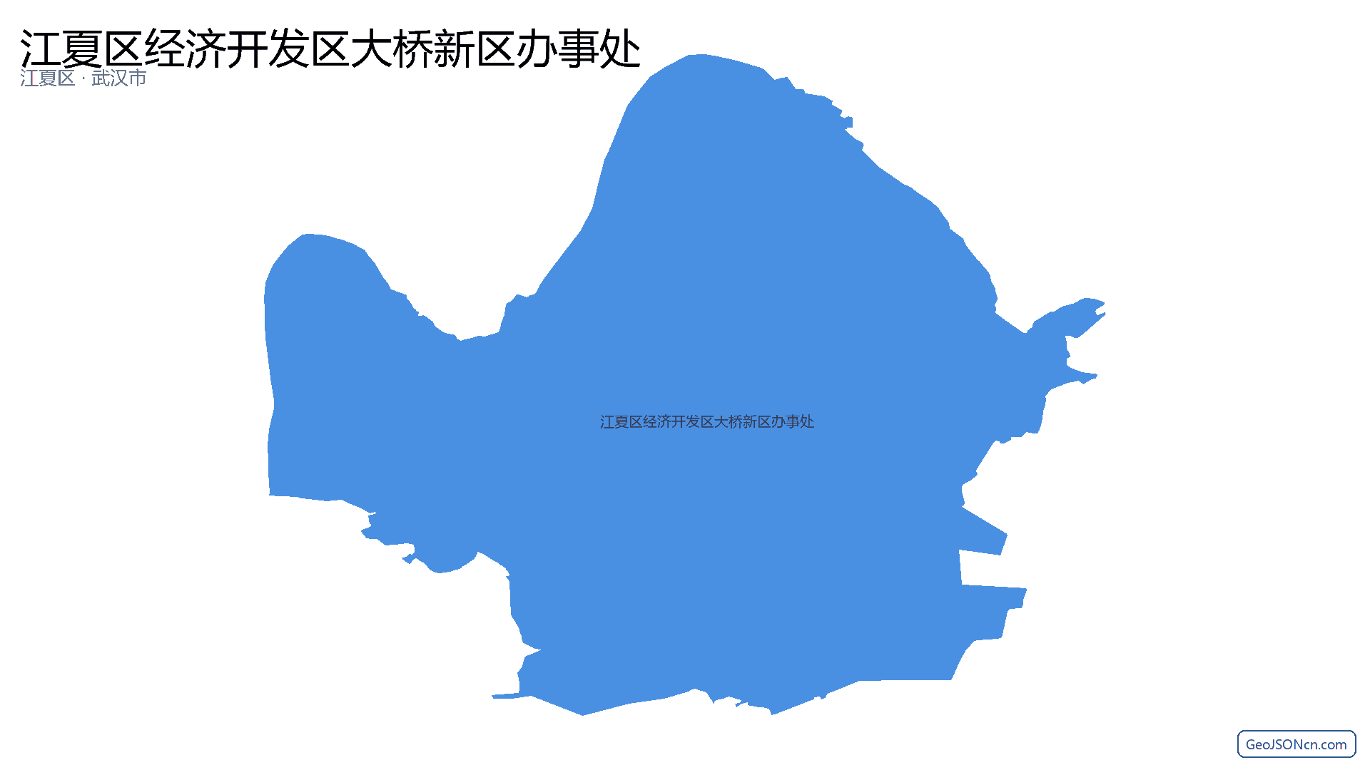 江夏区经济开发区大桥新区办事处行政区划边界地图(江夏区·武汉市),提供GeoJSON、SHP矢量边界数据下载及高清地图大图(PNG/JPG) - GeoJSONcn.com