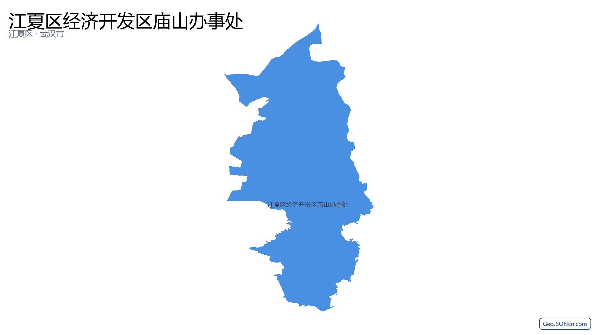 江夏区经济开发区庙山办事处行政区划边界地图(江夏区·武汉市),提供GeoJSON、SHP矢量边界数据下载及高清地图大图(PNG/JPG) - GeoJSONcn.com