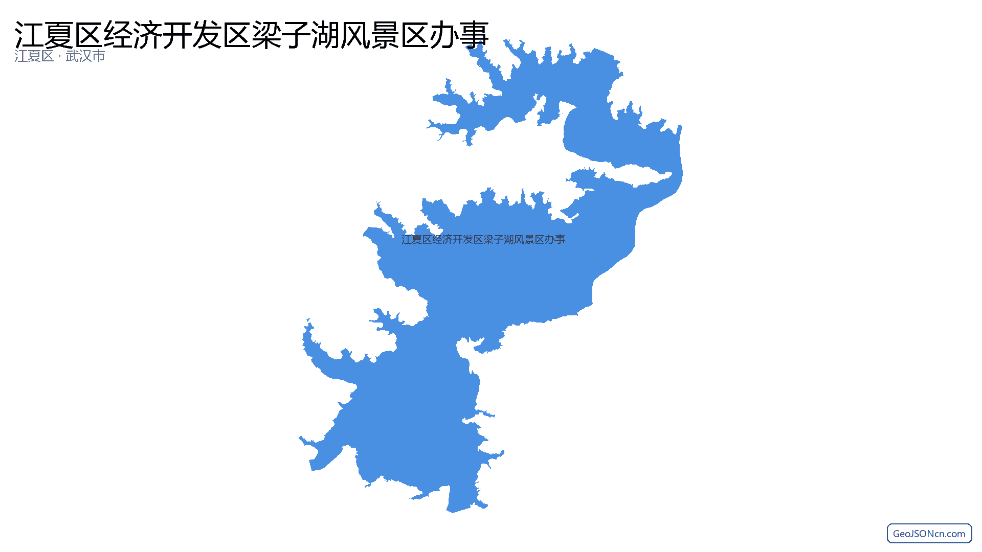 江夏区经济开发区梁子湖风景区办事行政区划边界地图(江夏区·武汉市),提供GeoJSON、SHP矢量边界数据下载及高清地图大图(PNG/JPG) - GeoJSONcn.com
