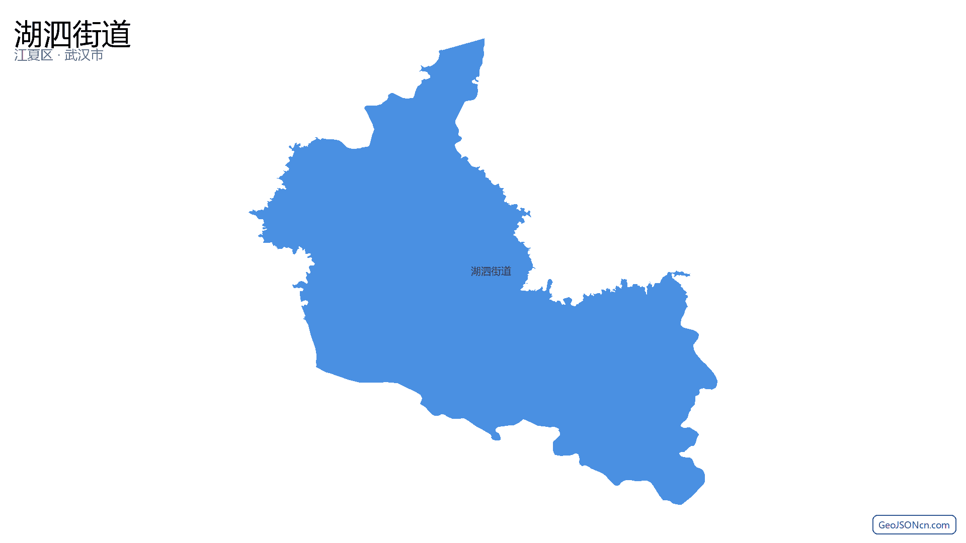 湖泗街道行政区划边界地图（江夏区·武汉市）,提供GeoJSON、SHP矢量边界数据下载及高清地图大图(PNG/JPG) - GeoJSONcn.com