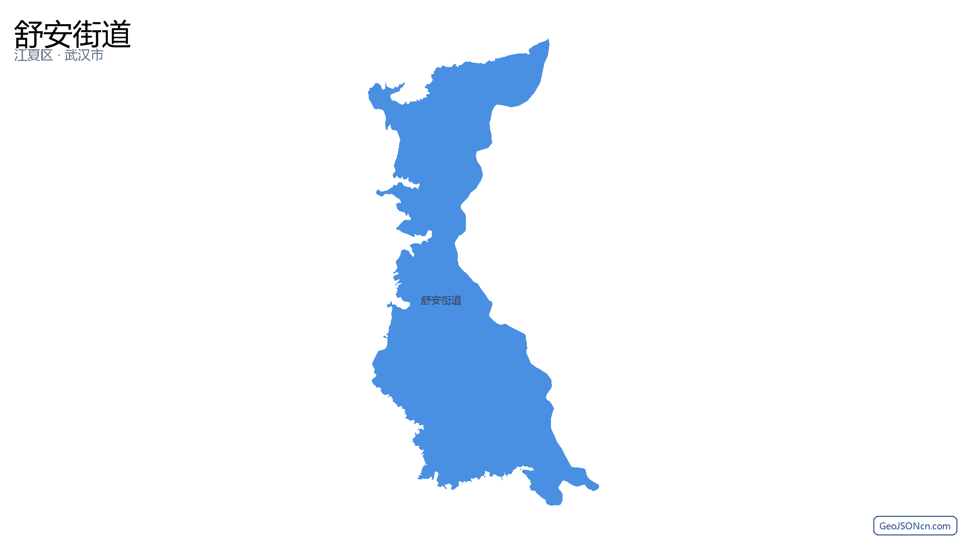 舒安街道行政区划边界地图（江夏区·武汉市）,提供GeoJSON、SHP矢量边界数据下载及高清地图大图(PNG/JPG) - GeoJSONcn.com