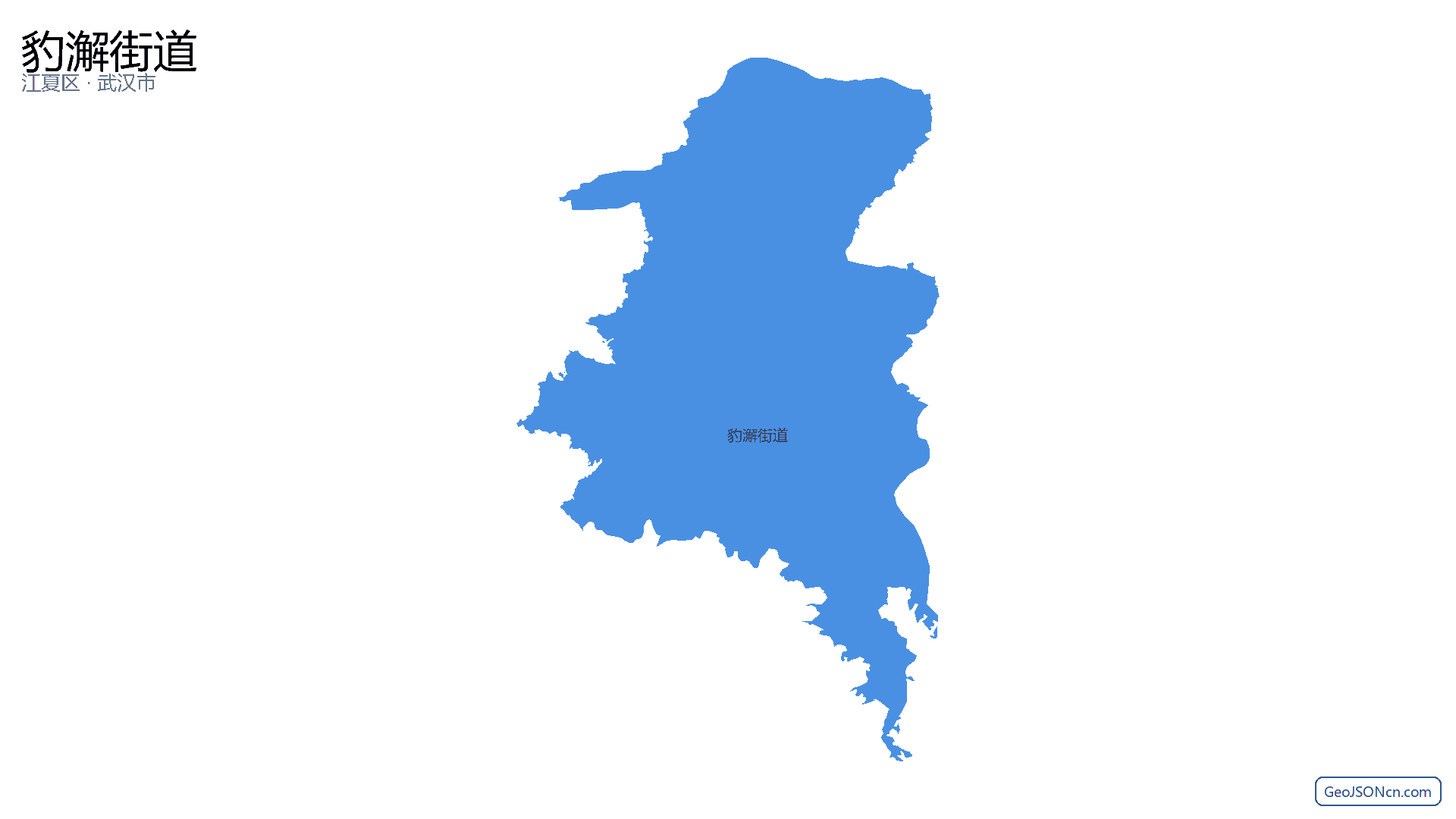 豹澥街道行政区划边界地图(江夏区·武汉市),提供GeoJSON、SHP矢量边界数据下载及高清地图大图(PNG/JPG) - GeoJSONcn.com