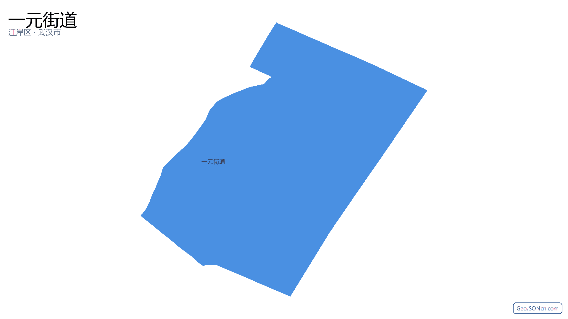 一元街道行政区划边界地图(江岸区·武汉市),提供GeoJSON、SHP矢量边界数据下载及高清地图大图(PNG/JPG) - GeoJSONcn.com