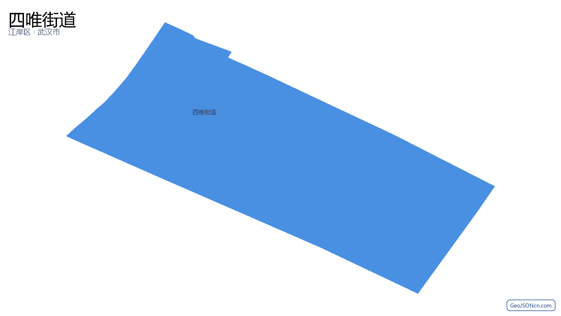 四唯街道行政区划边界地图(江岸区·武汉市),提供GeoJSON、SHP矢量边界数据下载及高清地图大图(PNG/JPG) - GeoJSONcn.com