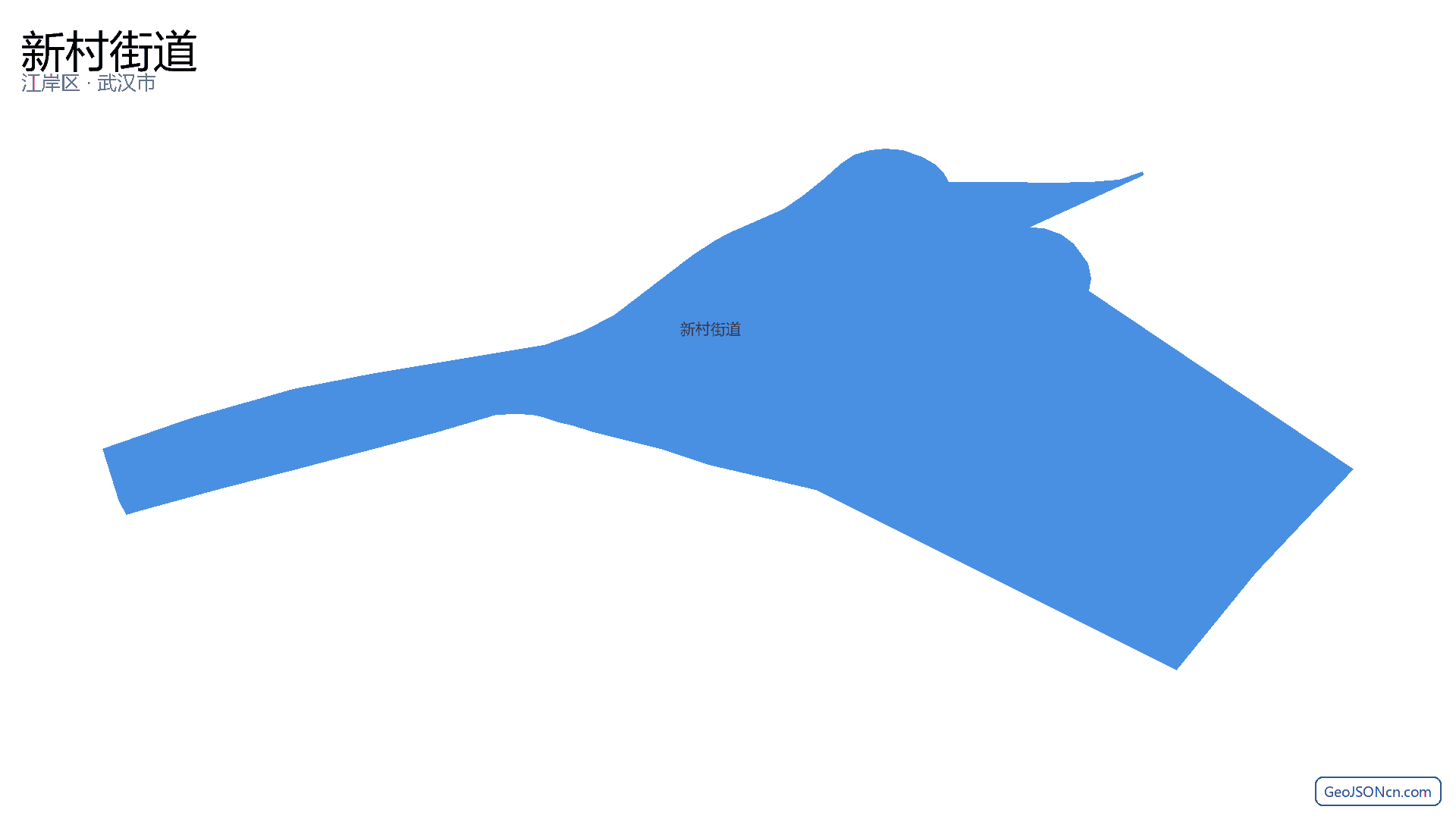 新村街道行政区划边界地图(江岸区·武汉市),提供GeoJSON、SHP矢量边界数据下载及高清地图大图(PNG/JPG) - GeoJSONcn.com