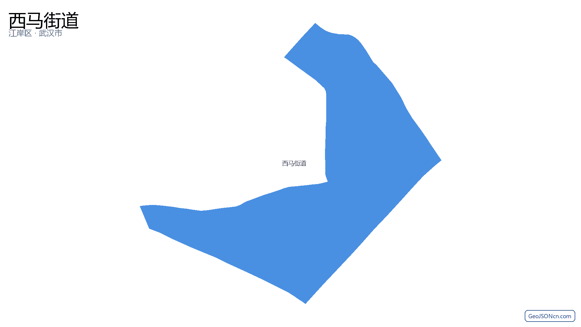 西马街道行政区划边界地图(江岸区·武汉市),提供GeoJSON、SHP矢量边界数据下载及高清地图大图(PNG/JPG) - GeoJSONcn.com