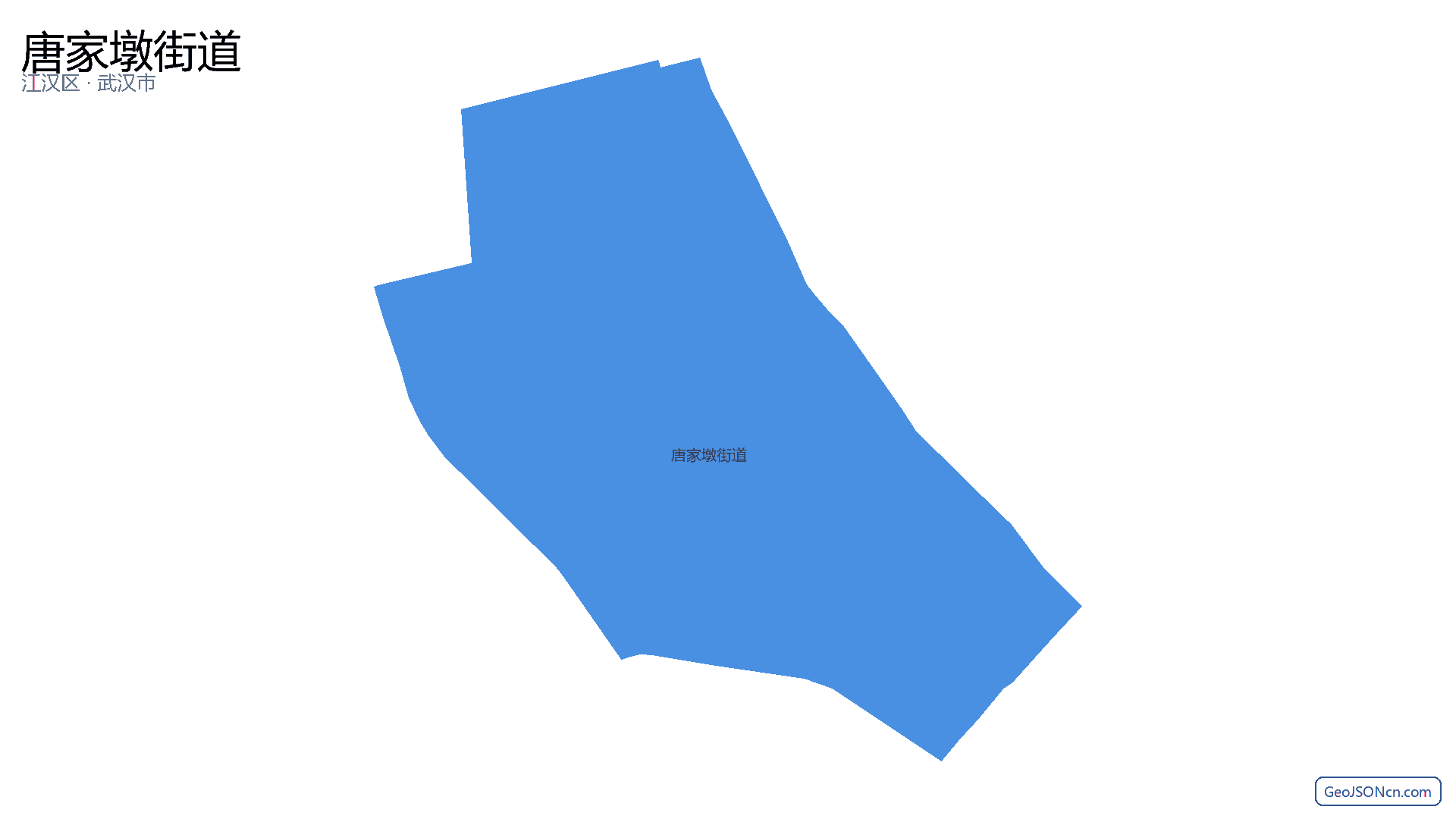 唐家墩街道行政区划边界地图(江汉区·武汉市),提供GeoJSON、SHP矢量边界数据下载及高清地图大图(PNG/JPG) - GeoJSONcn.com