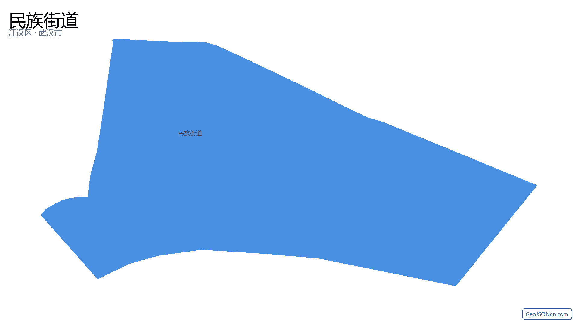 民族街道行政区划边界地图(江汉区·武汉市),提供GeoJSON、SHP矢量边界数据下载及高清地图大图(PNG/JPG) - GeoJSONcn.com