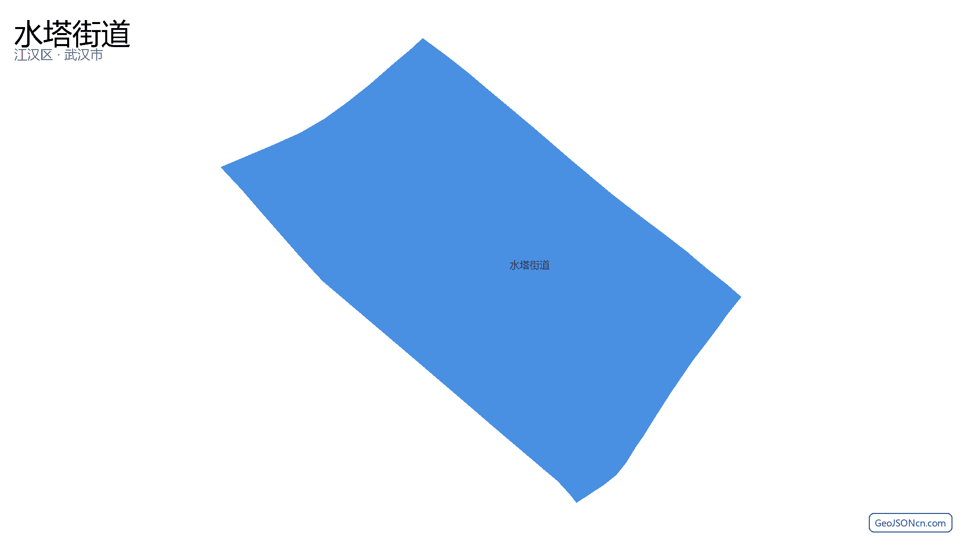 水塔街道行政区划边界地图(江汉区·武汉市),提供GeoJSON、SHP矢量边界数据下载及高清地图大图(PNG/JPG) - GeoJSONcn.com