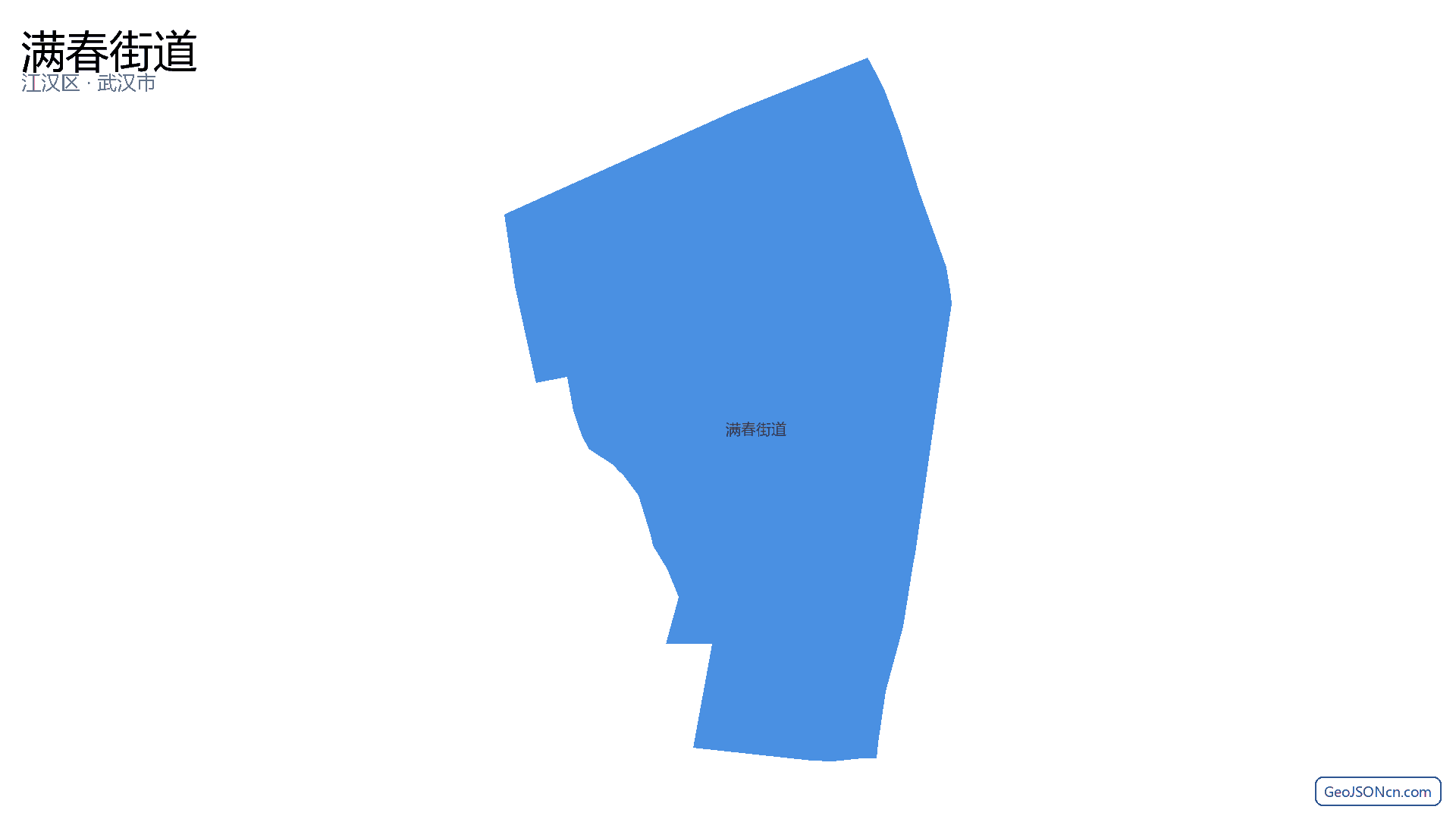 满春街道行政区划边界地图（江汉区·武汉市）,提供GeoJSON、SHP矢量边界数据下载及高清地图大图(PNG/JPG) - GeoJSONcn.com