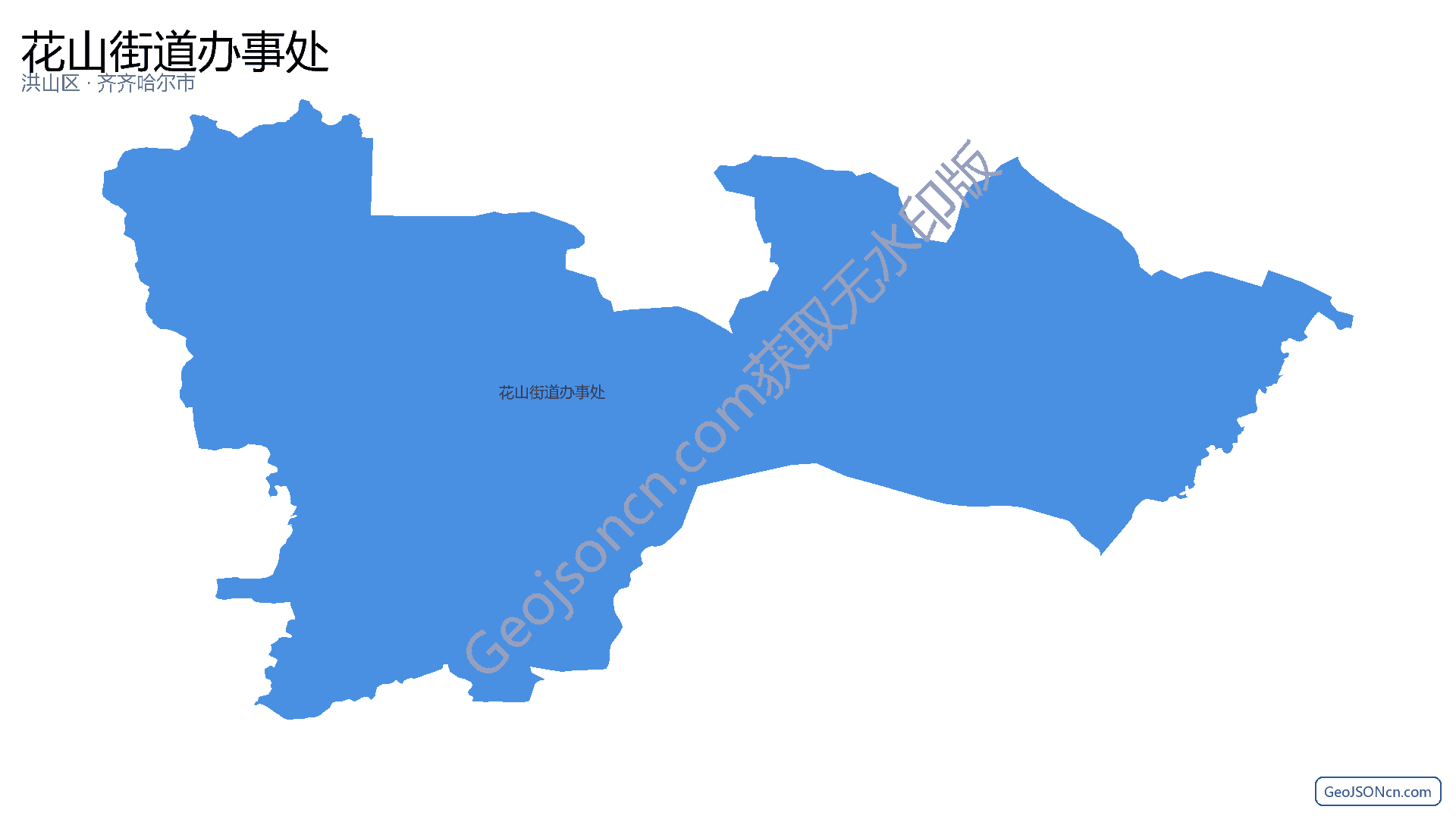 花山街道办事处行政区划边界地图(洪山区·武汉市),提供GeoJSON、SHP矢量边界数据下载及高清地图大图(PNG/JPG) - GeoJSONcn.com