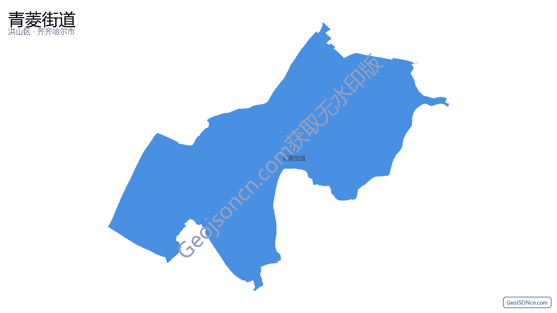 青菱街道行政区划边界地图(洪山区·武汉市),提供GeoJSON、SHP矢量边界数据下载及高清地图大图(PNG/JPG) - GeoJSONcn.com