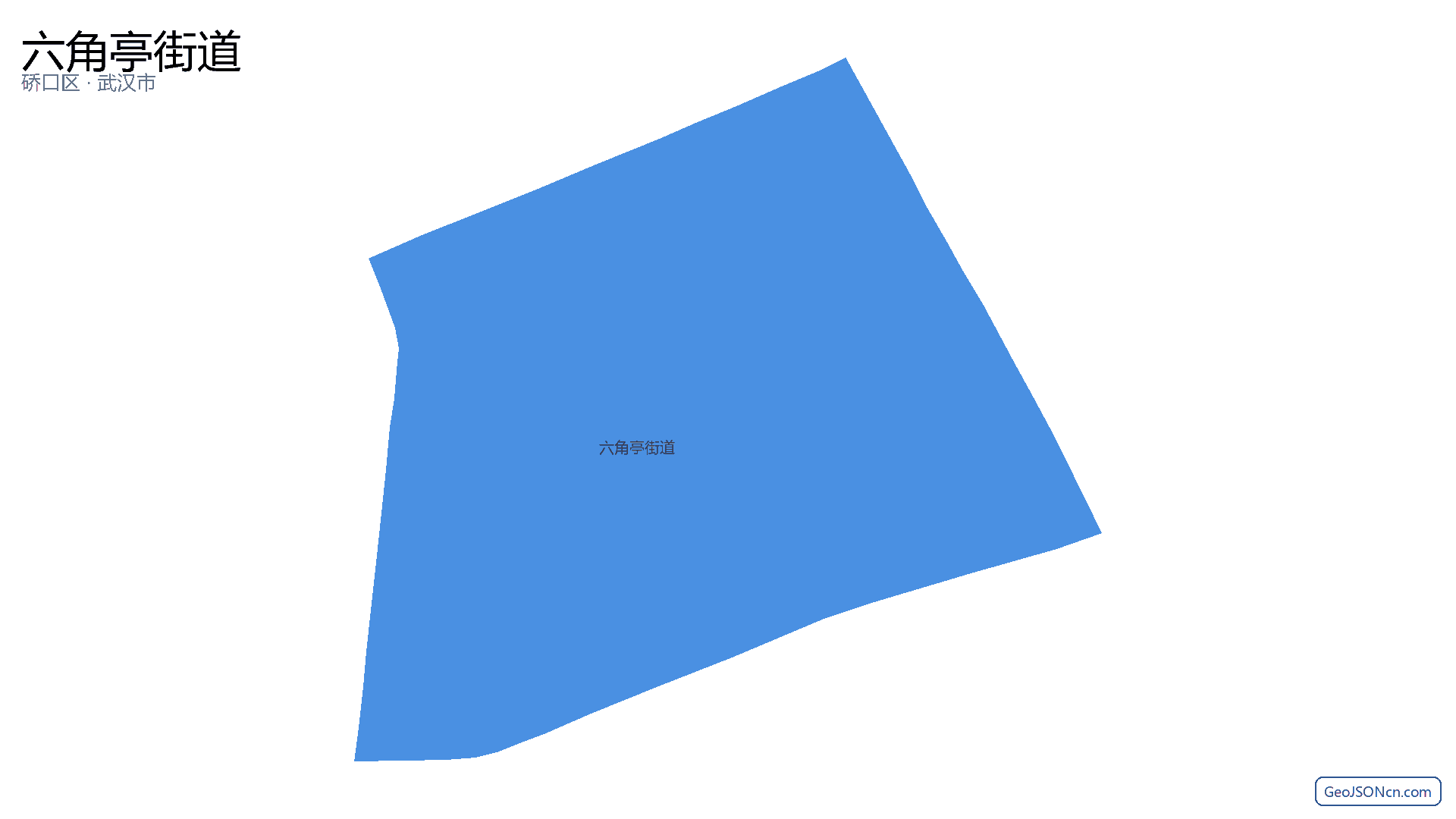 六角亭街道行政区划边界地图(硚口区·武汉市),提供GeoJSON、SHP矢量边界数据下载及高清地图大图(PNG/JPG) - GeoJSONcn.com