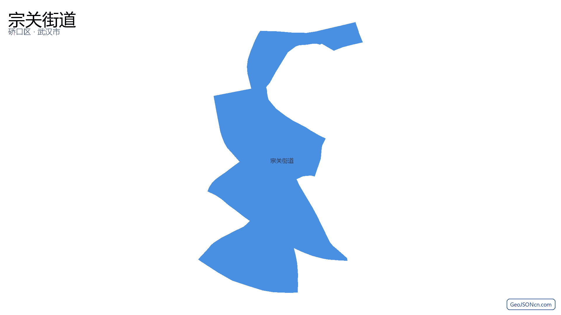 宗关街道行政区划边界地图（硚口区·武汉市）,提供GeoJSON、SHP矢量边界数据下载及高清地图大图(PNG/JPG) - GeoJSONcn.com