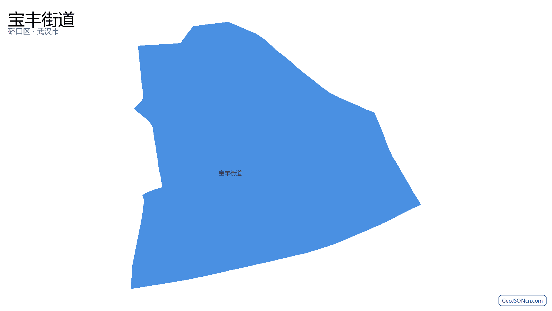 宝丰街道行政区划边界地图（硚口区·武汉市）,提供GeoJSON、SHP矢量边界数据下载及高清地图大图(PNG/JPG) - GeoJSONcn.com