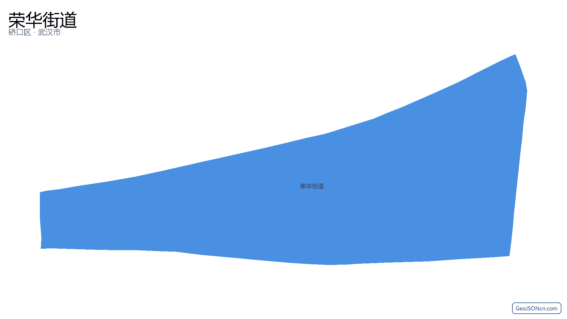 荣华街道行政区划边界地图(硚口区·武汉市),提供GeoJSON、SHP矢量边界数据下载及高清地图大图(PNG/JPG) - GeoJSONcn.com