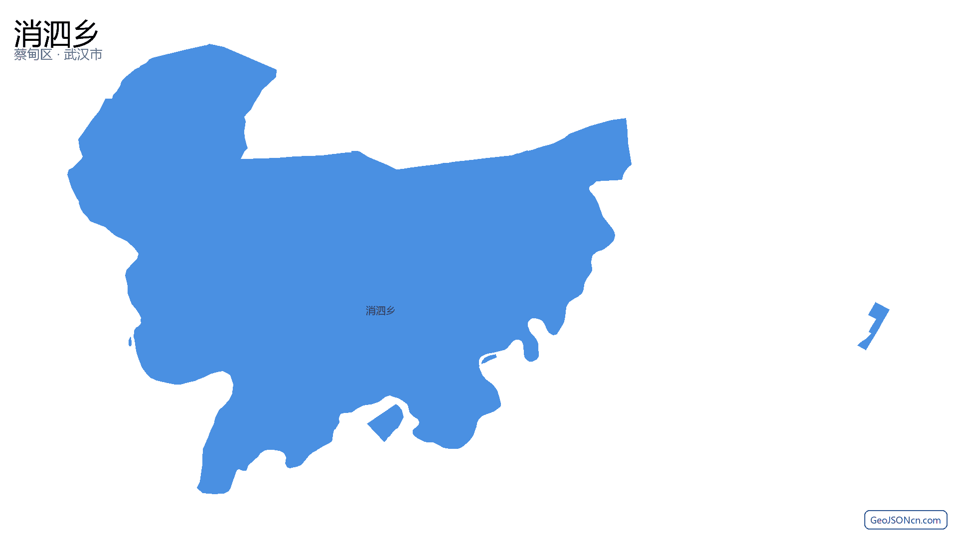 消泗乡行政区划边界地图（蔡甸区·武汉市）,提供GeoJSON、SHP矢量边界数据下载及高清地图大图(PNG/JPG) - GeoJSONcn.com