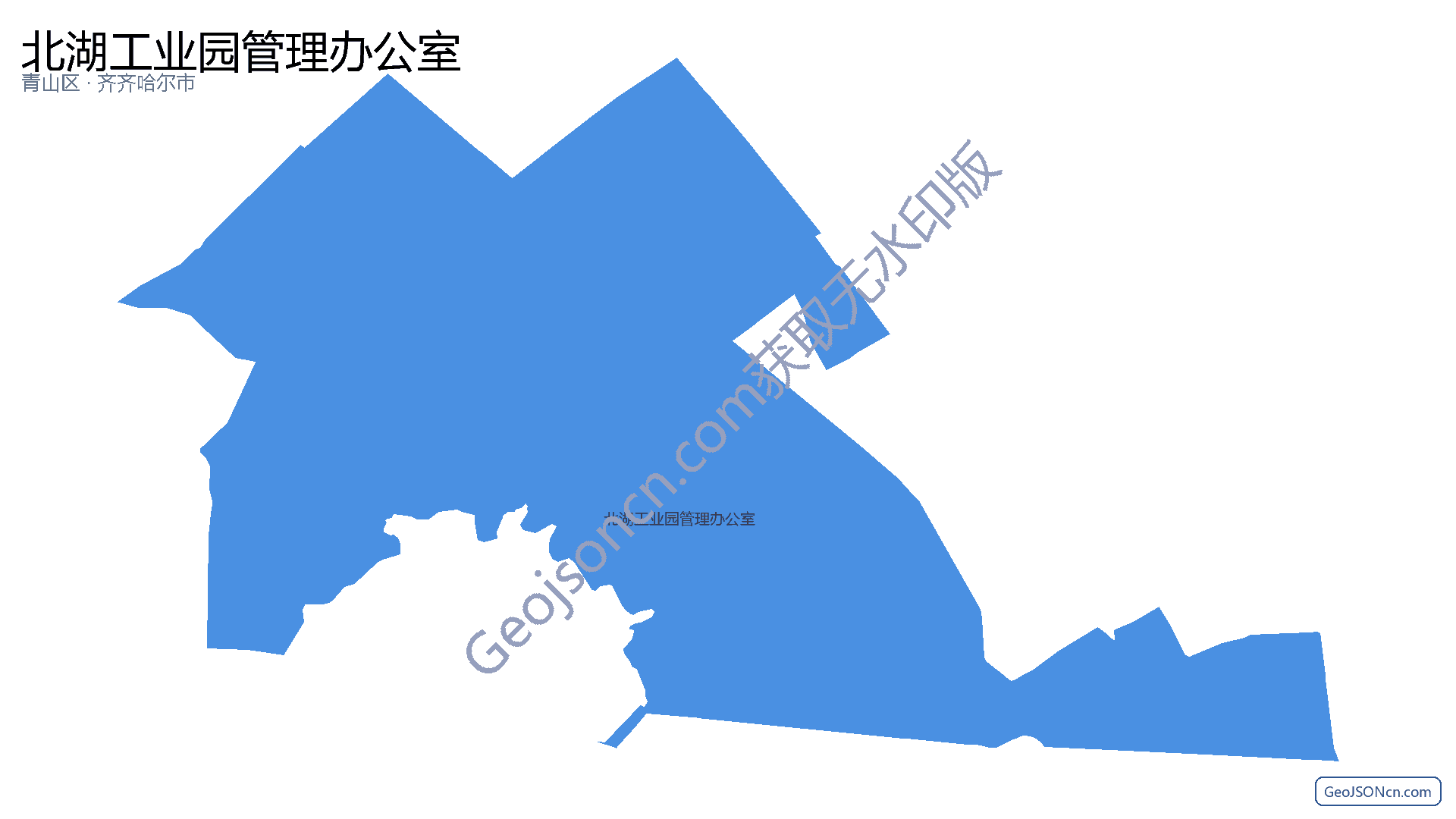 北湖工业园管理办公室行政区划边界地图（青山区·武汉市）,提供GeoJSON、SHP矢量边界数据下载及高清地图大图(PNG/JPG) - GeoJSONcn.com