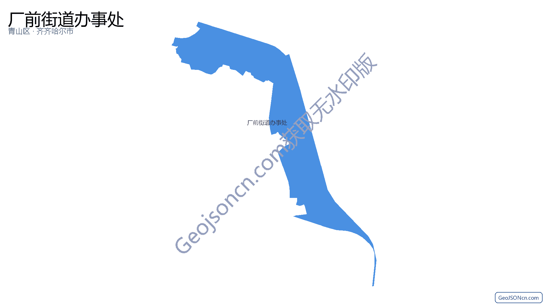 厂前街道办事处行政区划边界地图(青山区·武汉市),提供GeoJSON、SHP矢量边界数据下载及高清地图大图(PNG/JPG) - GeoJSONcn.com