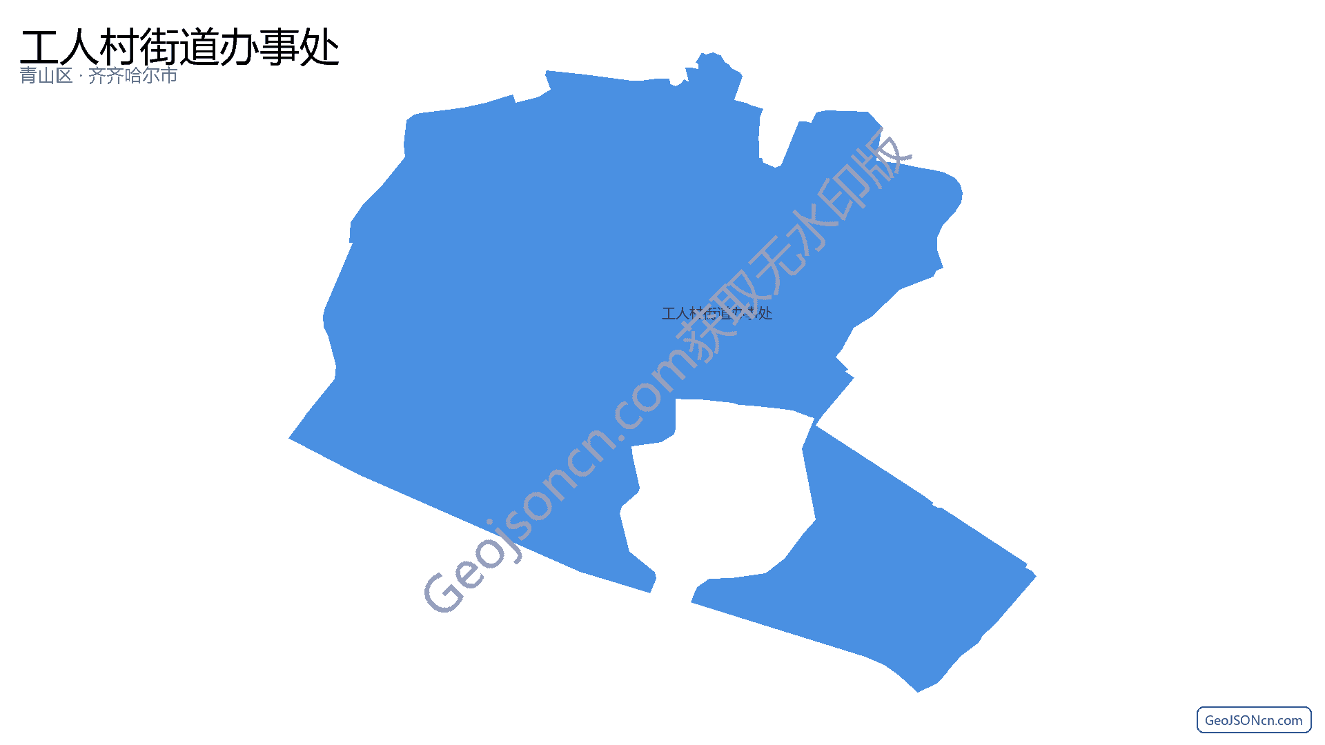 工人村街道办事处行政区划边界地图（青山区·武汉市）,提供GeoJSON、SHP矢量边界数据下载及高清地图大图(PNG/JPG) - GeoJSONcn.com