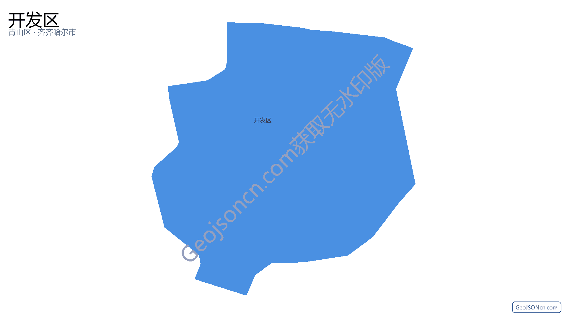 开发区行政区划边界地图（青山区·武汉市）,提供GeoJSON、SHP矢量边界数据下载及高清地图大图(PNG/JPG) - GeoJSONcn.com