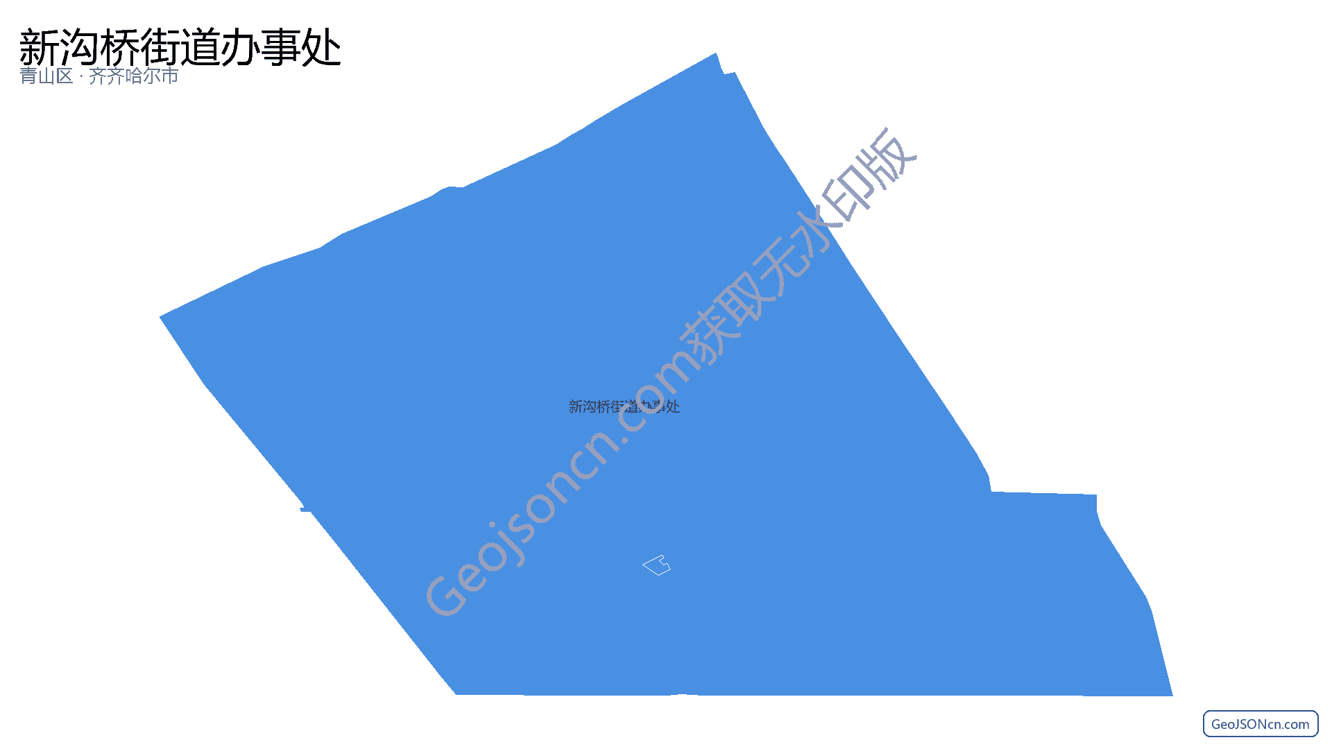 新沟桥街道办事处行政区划边界地图(青山区·武汉市),提供GeoJSON、SHP矢量边界数据下载及高清地图大图(PNG/JPG) - GeoJSONcn.com
