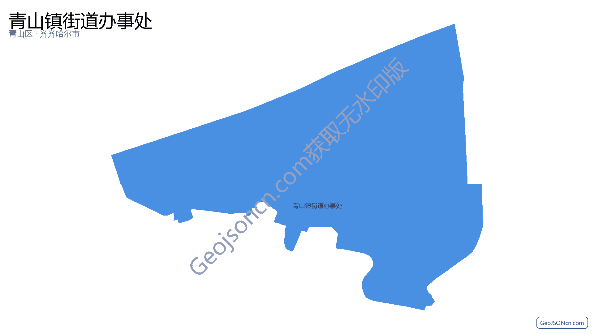 青山镇街道办事处行政区划边界地图(青山区·武汉市),提供GeoJSON、SHP矢量边界数据下载及高清地图大图(PNG/JPG) - GeoJSONcn.com