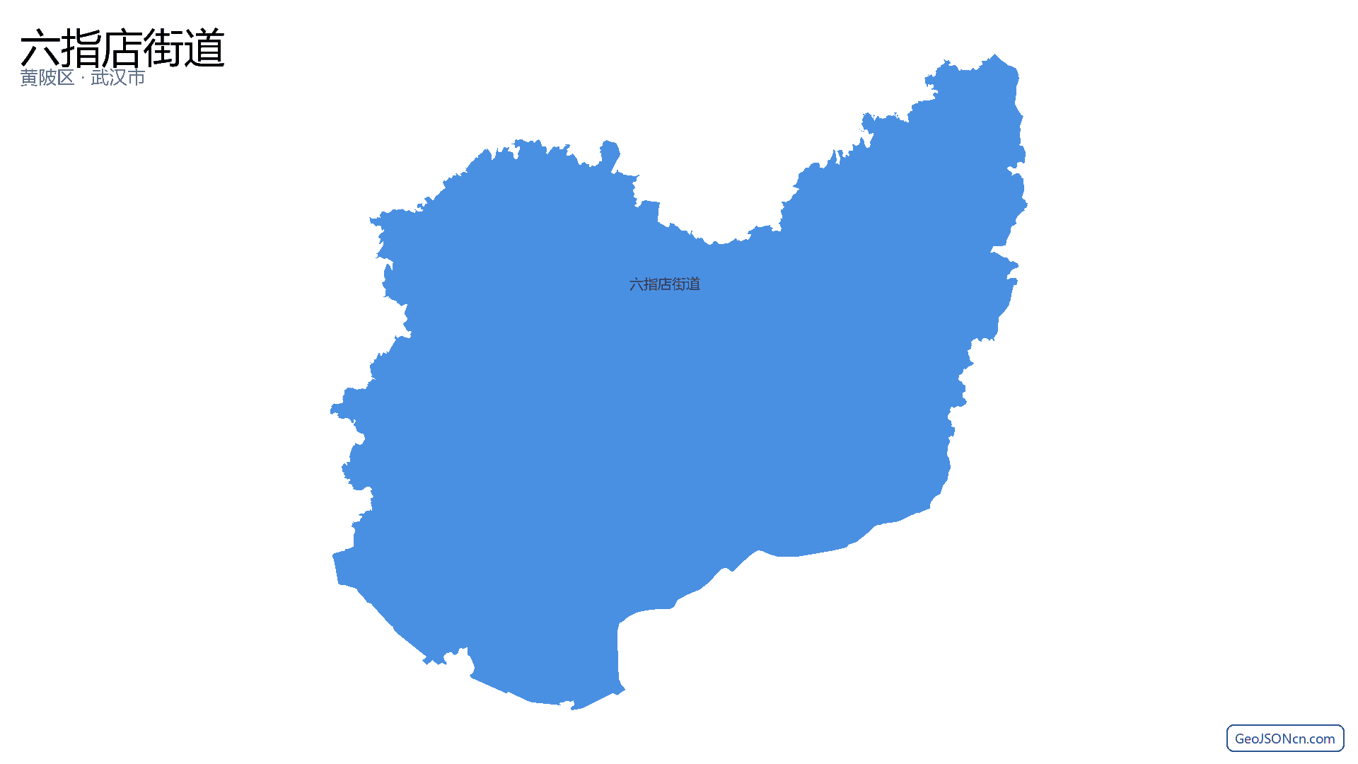 六指店街道行政区划边界地图(黄陂区·武汉市),提供GeoJSON、SHP矢量边界数据下载及高清地图大图(PNG/JPG) - GeoJSONcn.com