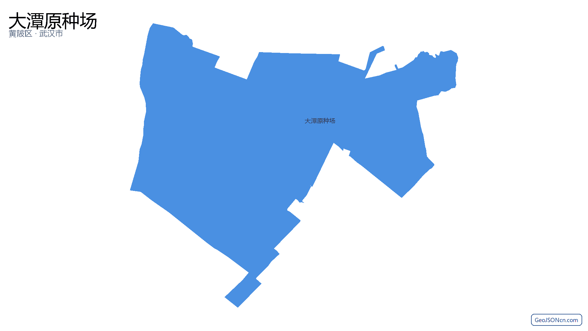 大潭原种场行政区划边界地图(黄陂区·武汉市),提供GeoJSON、SHP矢量边界数据下载及高清地图大图(PNG/JPG) - GeoJSONcn.com