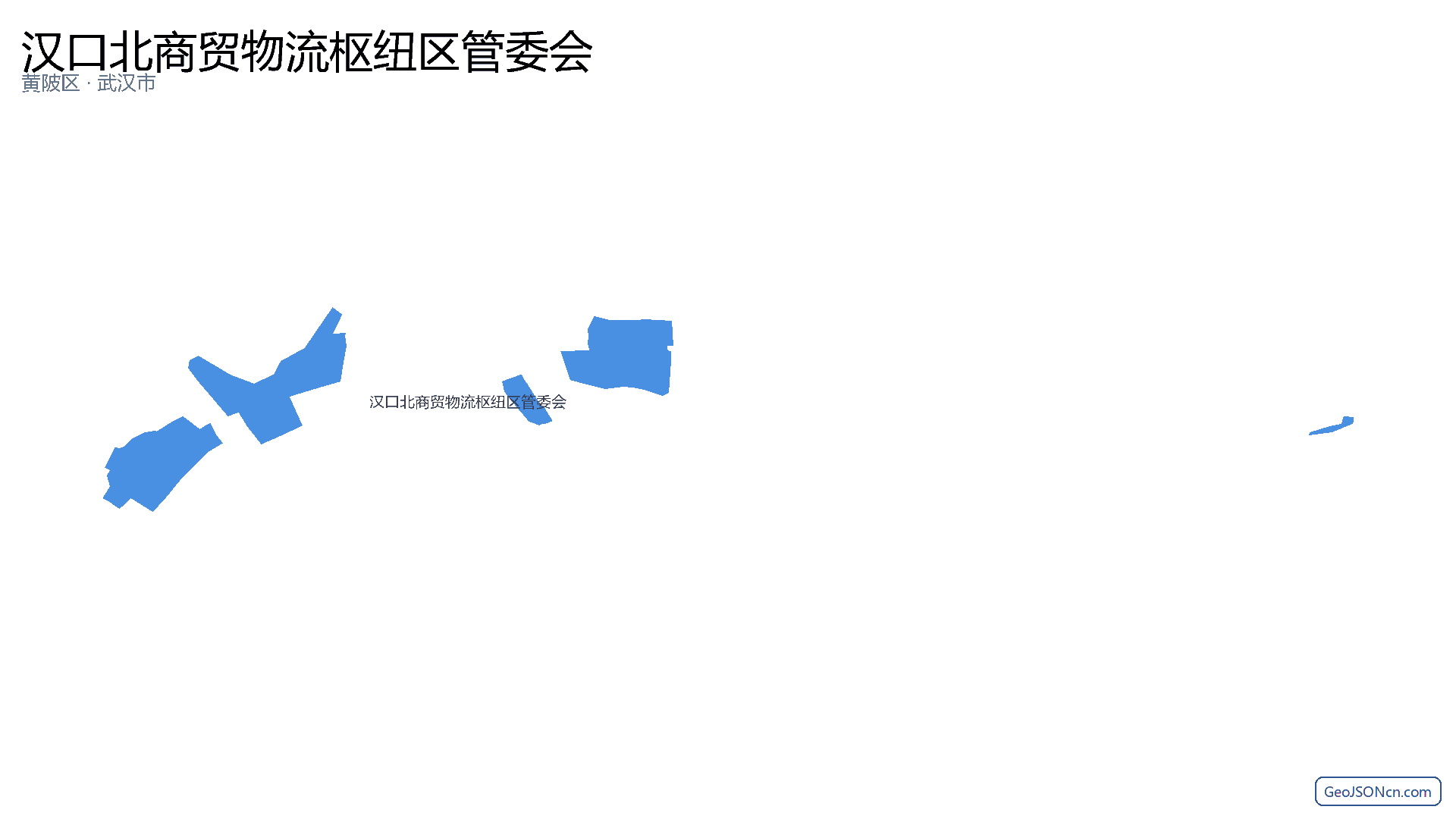汉口北商贸物流枢纽区管委会行政区划边界地图（黄陂区·武汉市）,提供GeoJSON、SHP矢量边界数据下载及高清地图大图(PNG/JPG) - GeoJSONcn.com