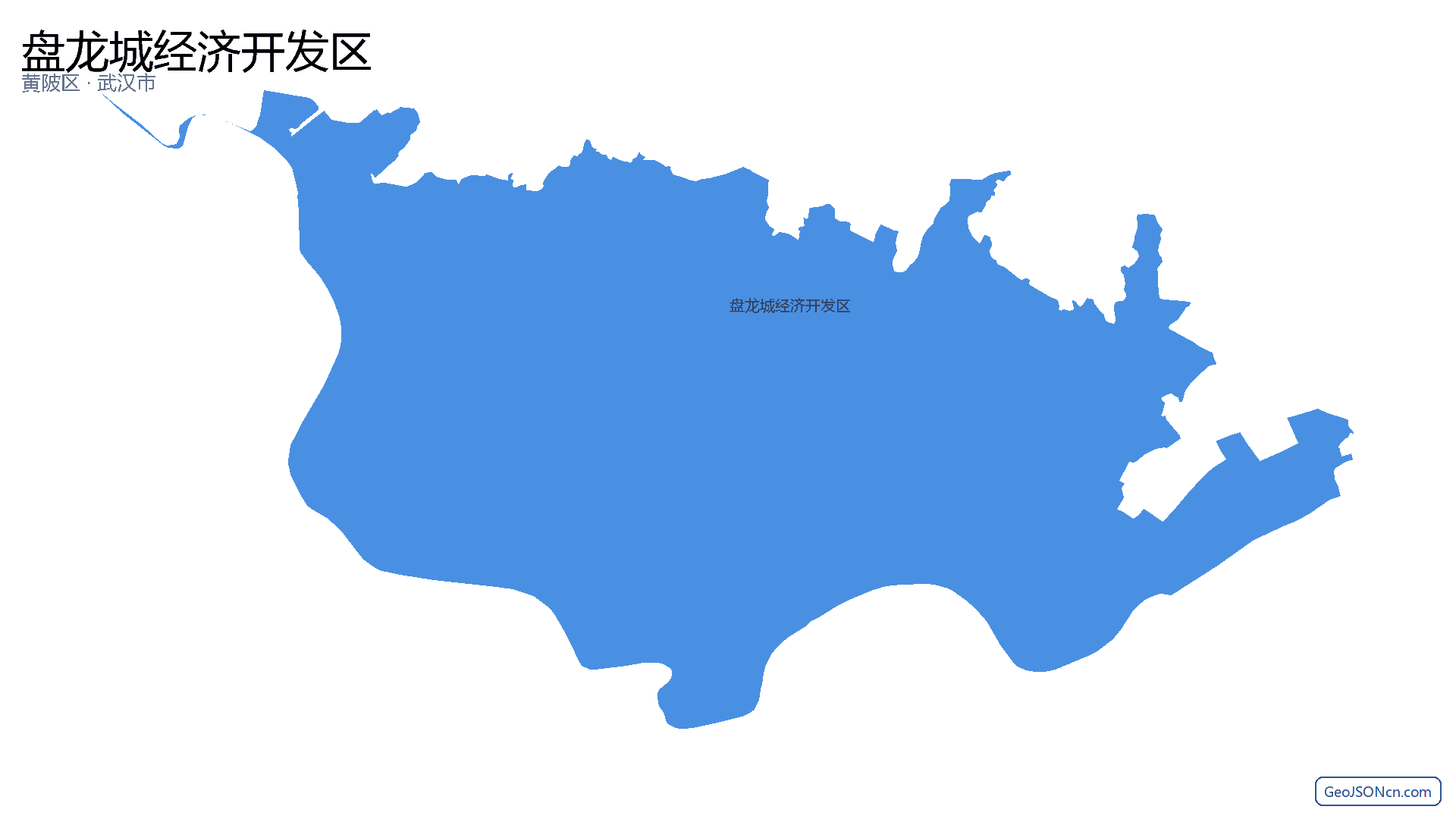 盘龙城经济开发区行政区划边界地图（黄陂区·武汉市）,提供GeoJSON、SHP矢量边界数据下载及高清地图大图(PNG/JPG) - GeoJSONcn.com