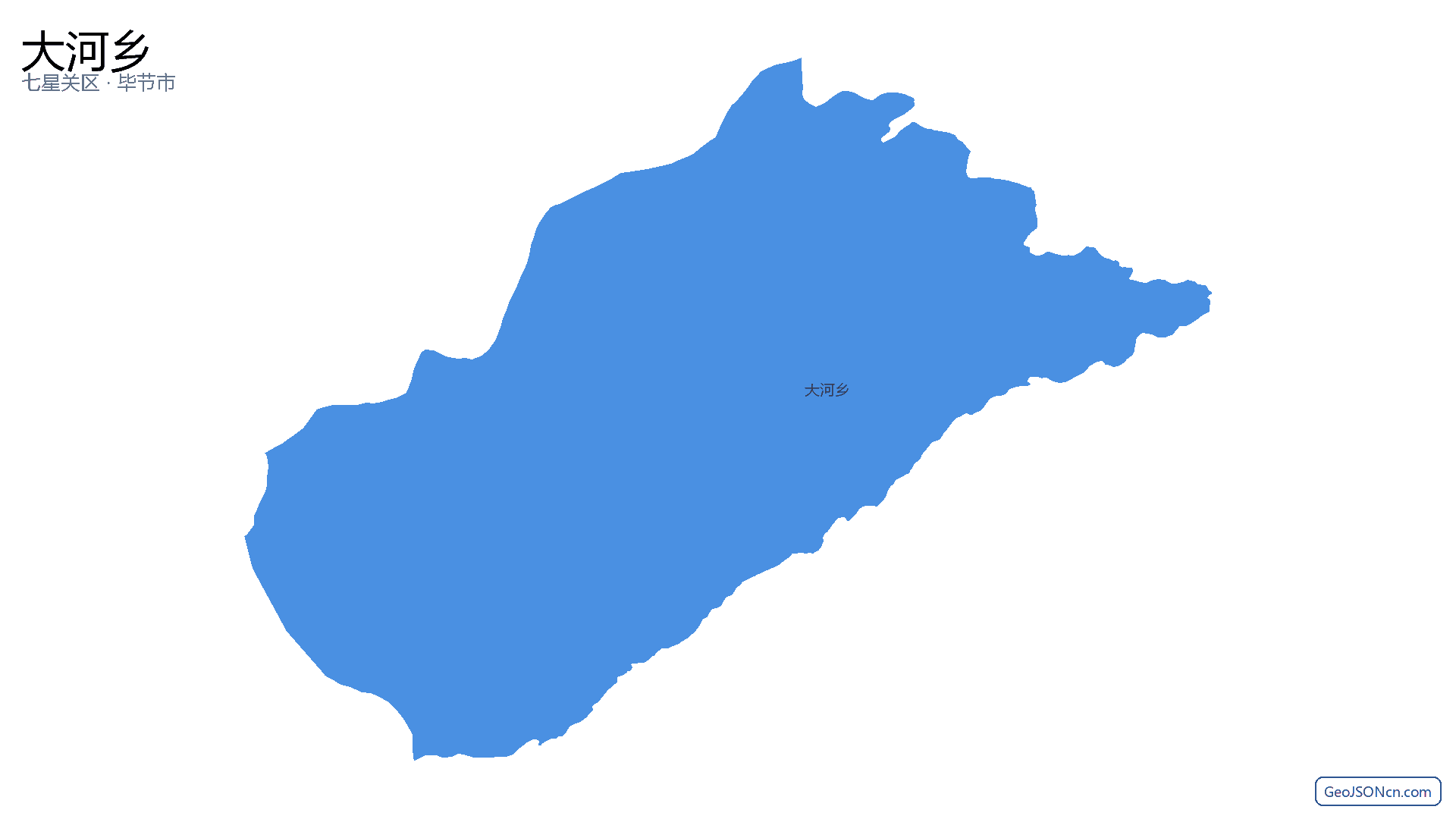 大河乡行政区划边界地图(七星关区·毕节市),提供GeoJSON、SHP矢量边界数据下载及高清地图大图(PNG/JPG) - GeoJSONcn.com
