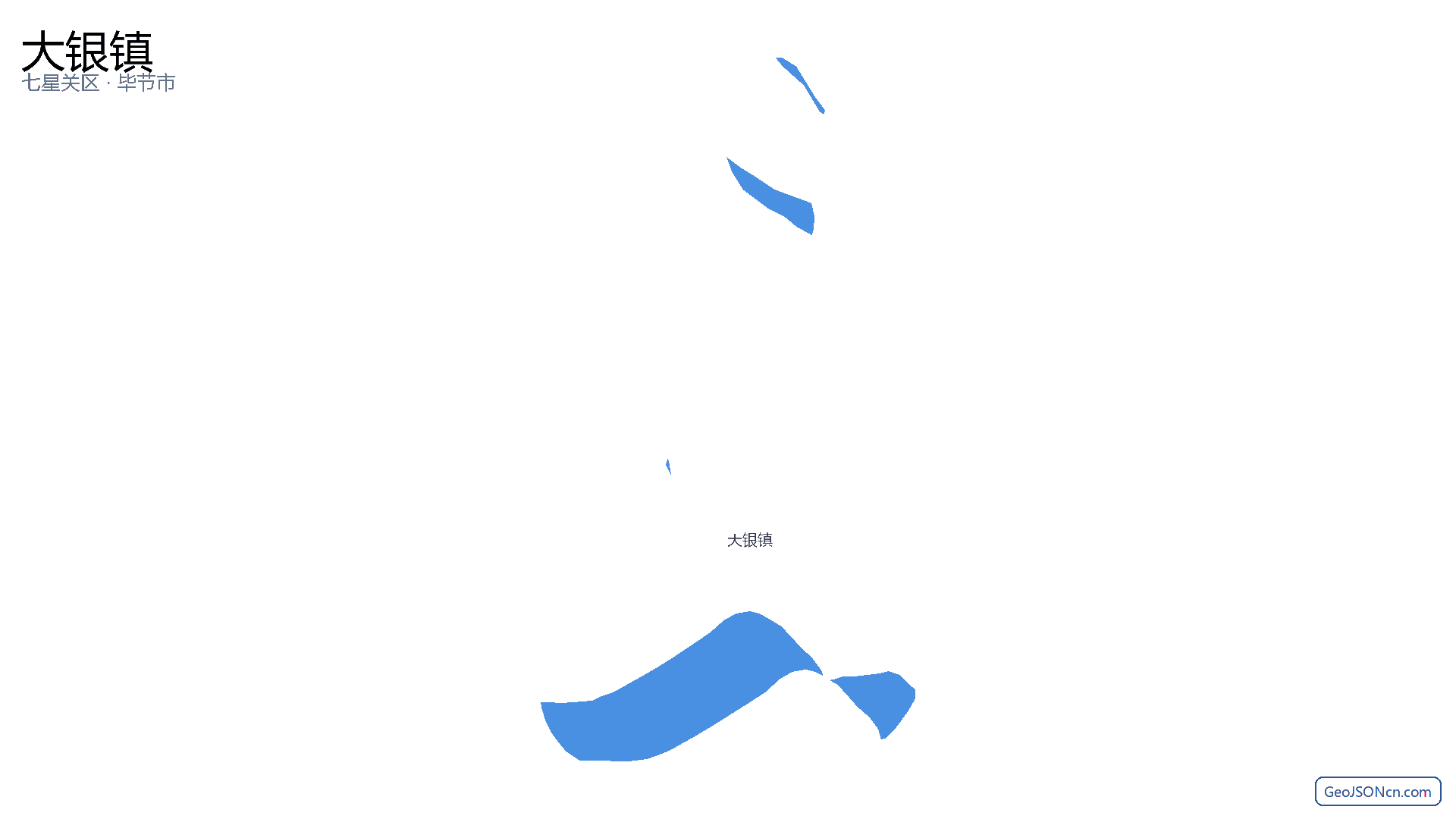 大银镇行政区划边界地图(七星关区·毕节市),提供GeoJSON、SHP矢量边界数据下载及高清地图大图(PNG/JPG) - GeoJSONcn.com