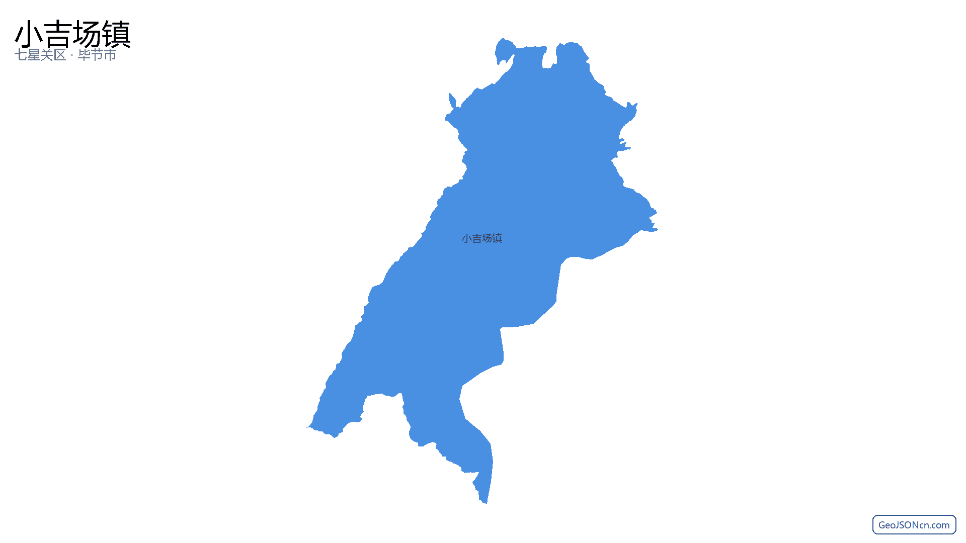 小吉场镇行政区划边界地图（七星关区·毕节市）,提供GeoJSON、SHP矢量边界数据下载及高清地图大图(PNG/JPG) - GeoJSONcn.com