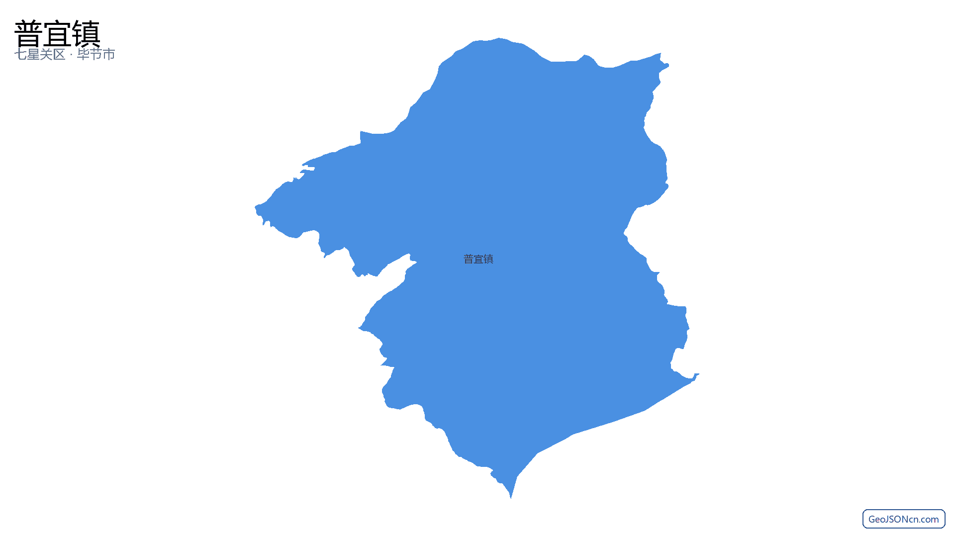 普宜镇行政区划边界地图（七星关区·毕节市）,提供GeoJSON、SHP矢量边界数据下载及高清地图大图(PNG/JPG) - GeoJSONcn.com
