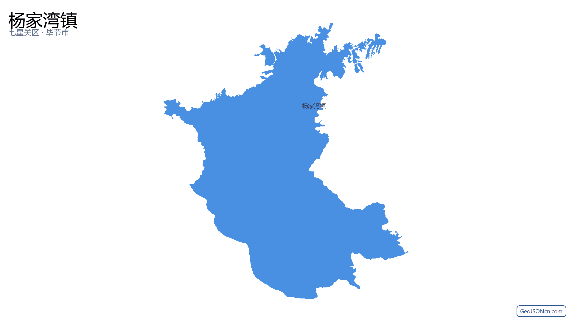 杨家湾镇行政区划边界地图(七星关区·毕节市),提供GeoJSON、SHP矢量边界数据下载及高清地图大图(PNG/JPG) - GeoJSONcn.com