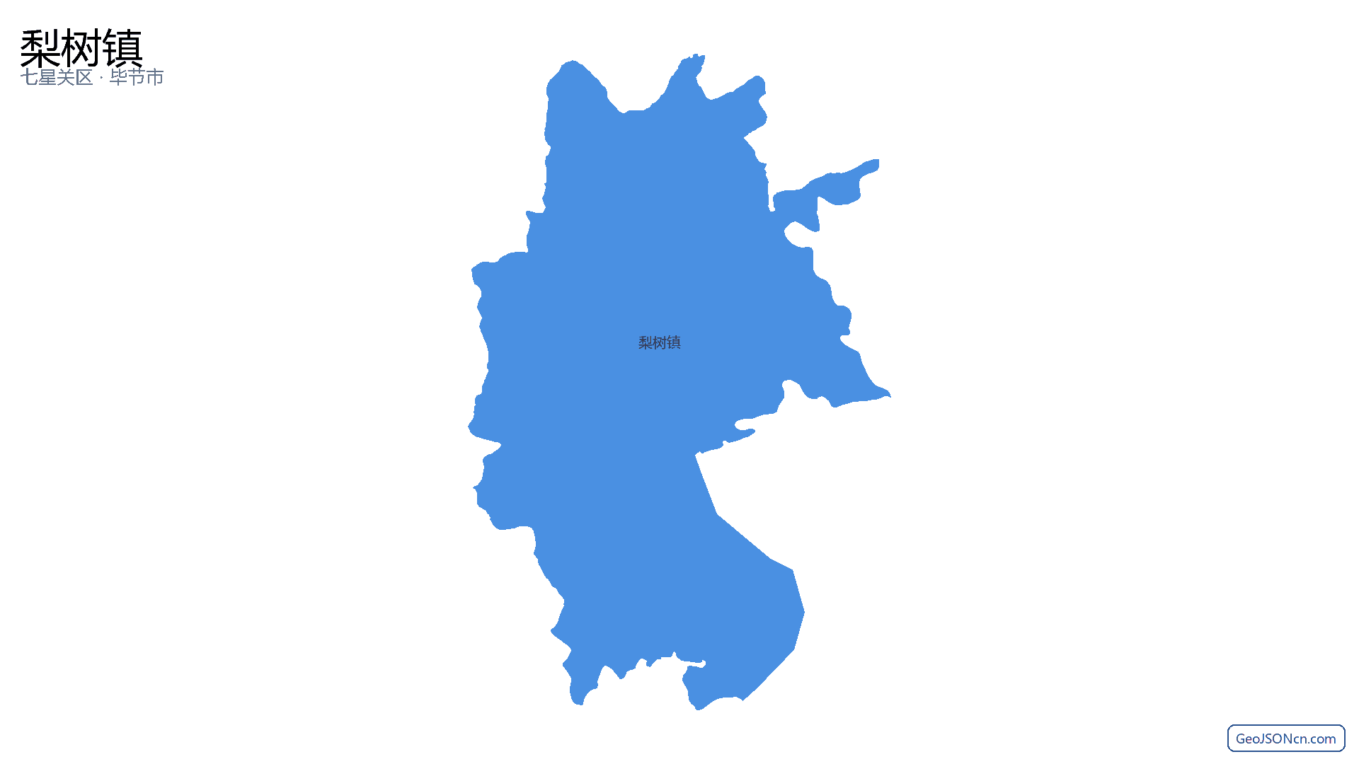 梨树镇行政区划边界地图(七星关区·毕节市),提供GeoJSON、SHP矢量边界数据下载及高清地图大图(PNG/JPG) - GeoJSONcn.com