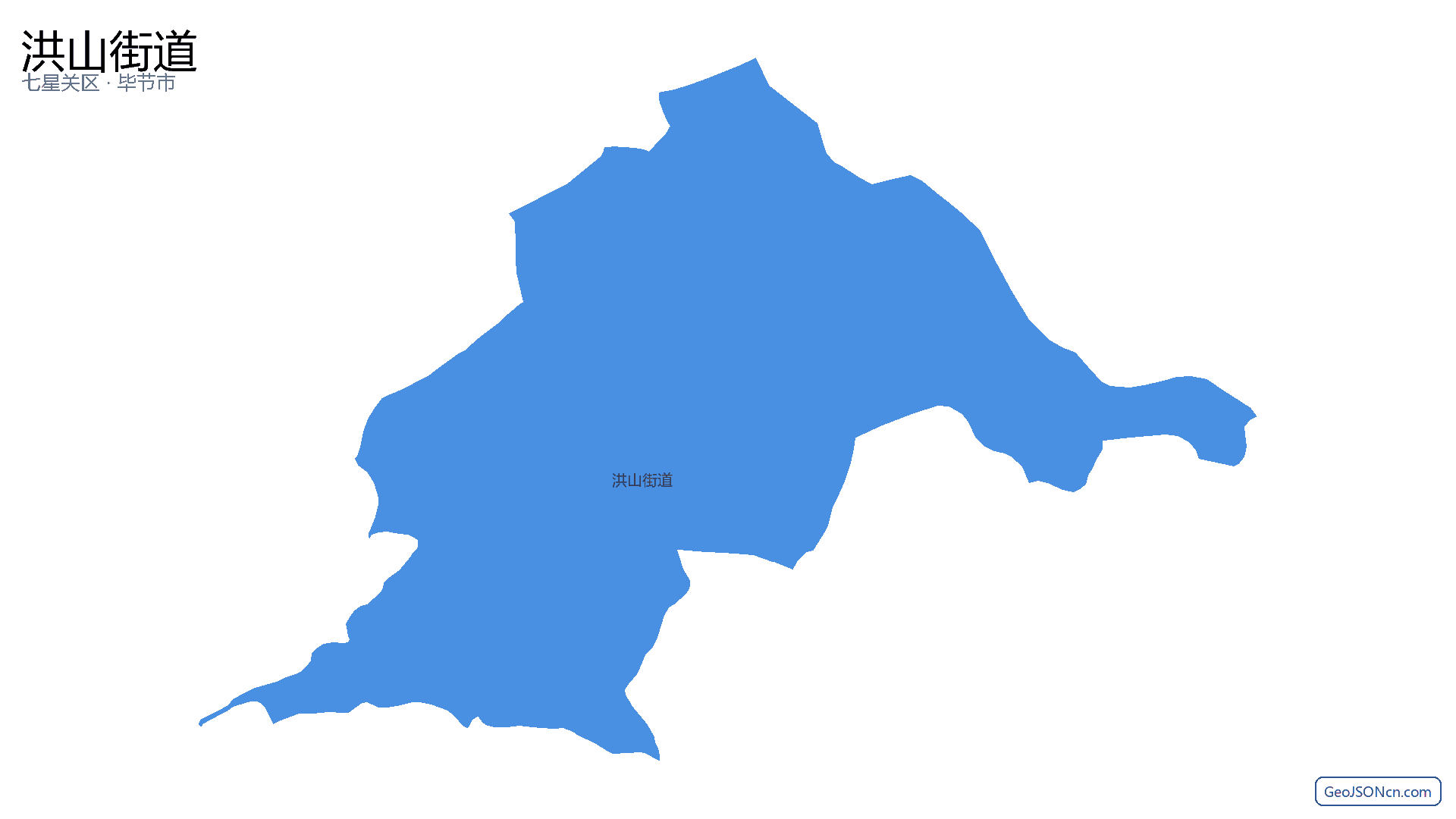 洪山街道行政区划边界地图(七星关区·毕节市),提供GeoJSON、SHP矢量边界数据下载及高清地图大图(PNG/JPG) - GeoJSONcn.com