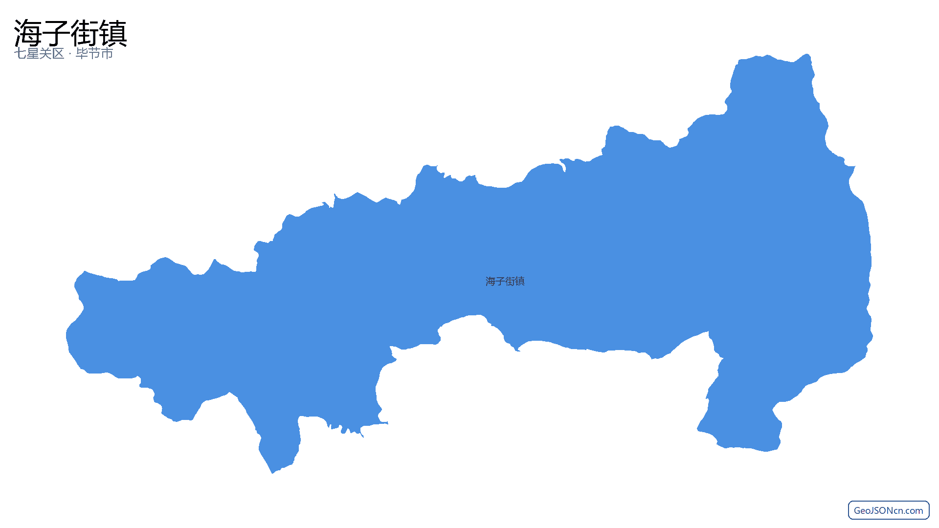 海子街镇行政区划边界地图(七星关区·毕节市),提供GeoJSON、SHP矢量边界数据下载及高清地图大图(PNG/JPG) - GeoJSONcn.com