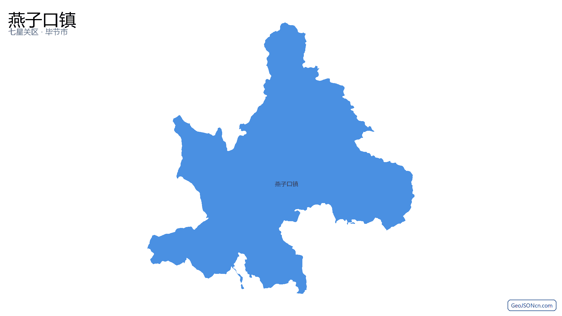 燕子口镇行政区划边界地图(七星关区·毕节市),提供GeoJSON、SHP矢量边界数据下载及高清地图大图(PNG/JPG) - GeoJSONcn.com