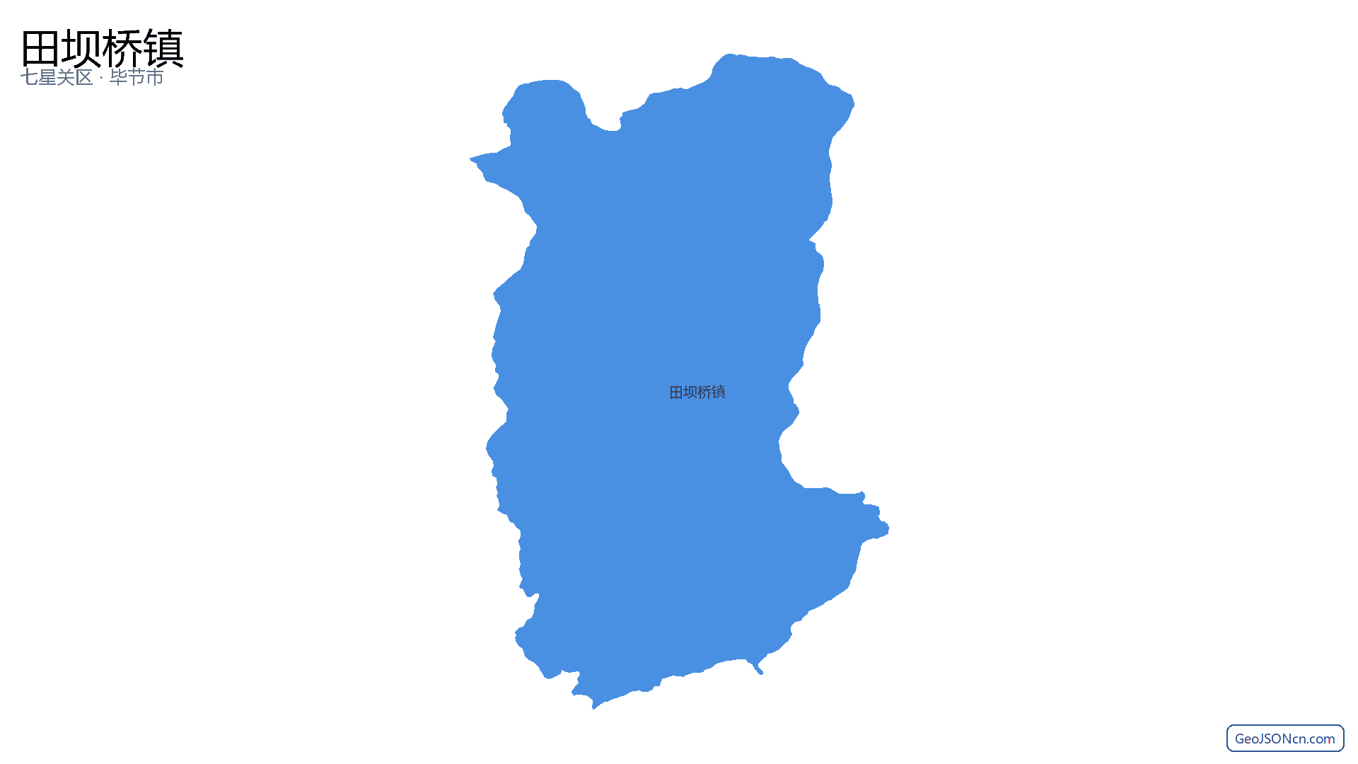 田坝桥镇行政区划边界地图(七星关区·毕节市),提供GeoJSON、SHP矢量边界数据下载及高清地图大图(PNG/JPG) - GeoJSONcn.com