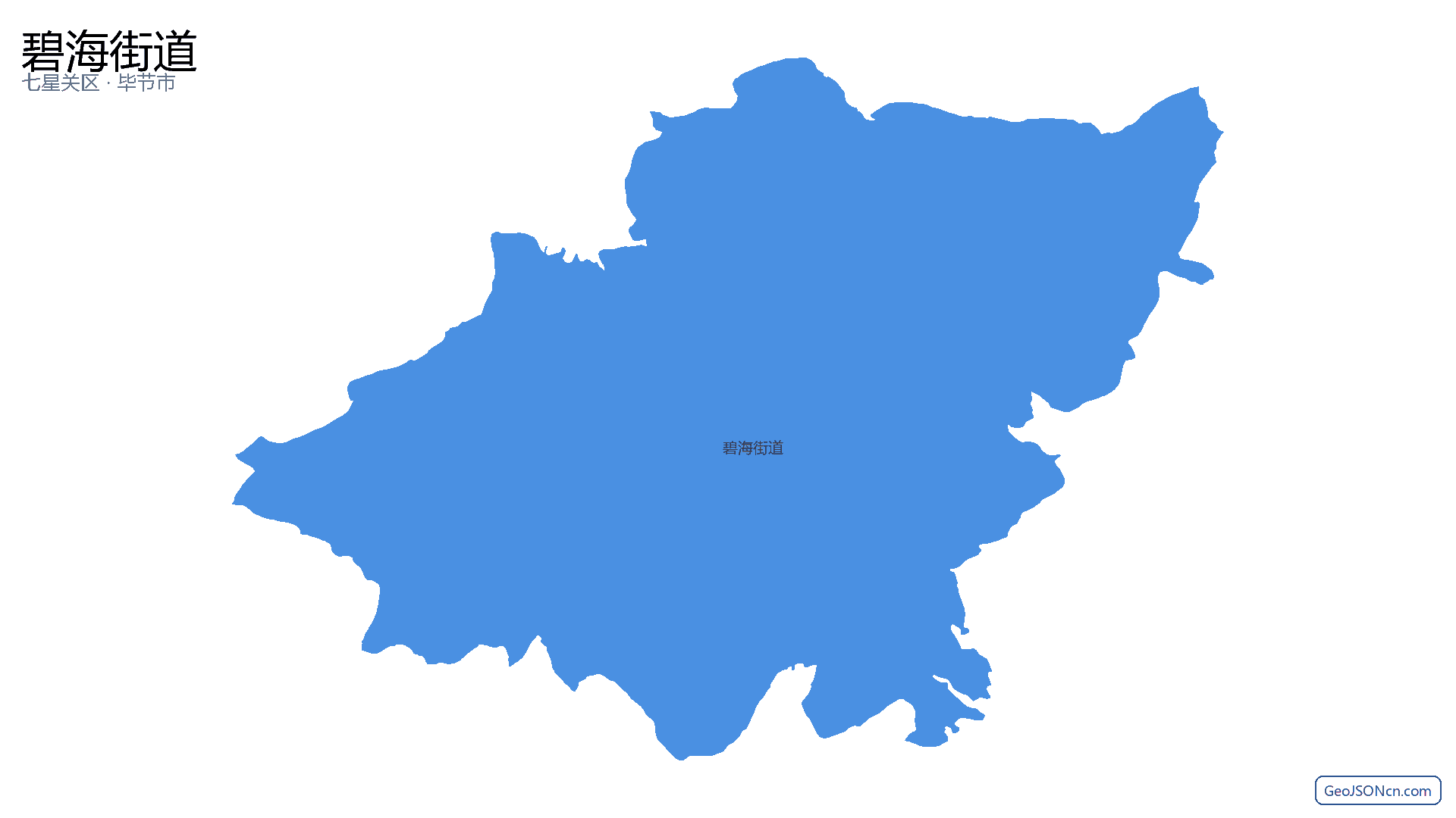 碧海街道行政区划边界地图(七星关区·毕节市),提供GeoJSON、SHP矢量边界数据下载及高清地图大图(PNG/JPG) - GeoJSONcn.com